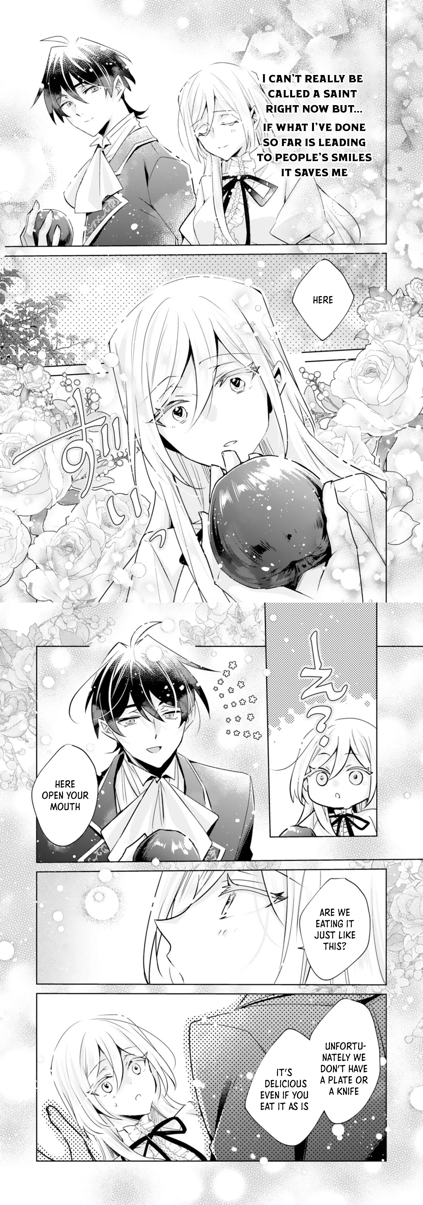 I'm the Rumored Villainess — I'll Give Up My Power and Leave Chapter 4 page 6