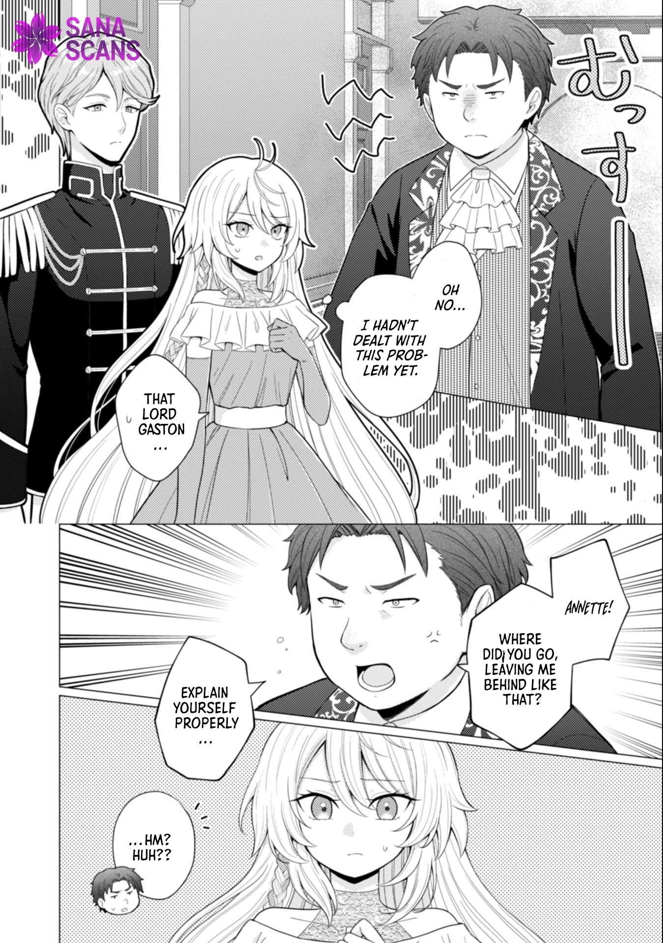 The Broken Engagement Was Your Own Fault. Chapter 4 page 3