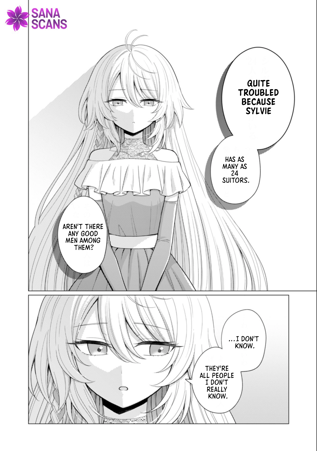 The Broken Engagement Was Your Own Fault. Chapter 4 page 9