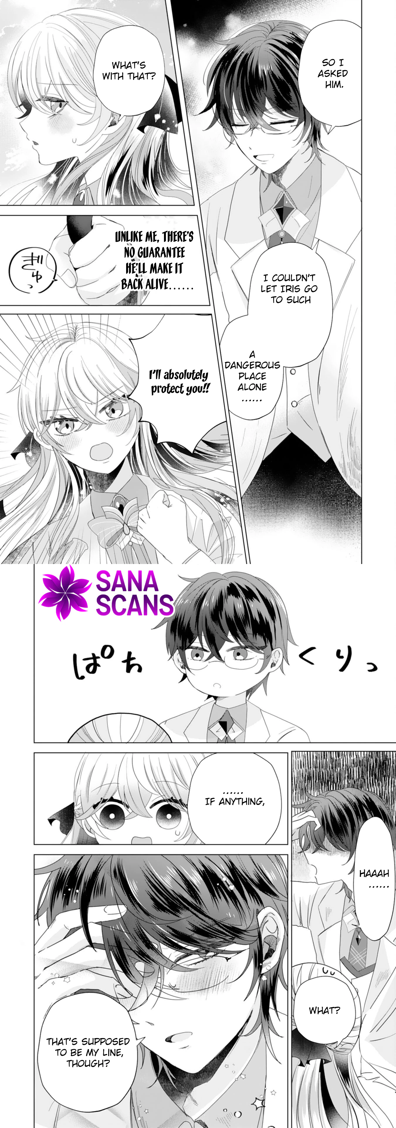 Dumped as a Villainess, Now the Second Prince Dotes on Me Chapter 4 page 5
