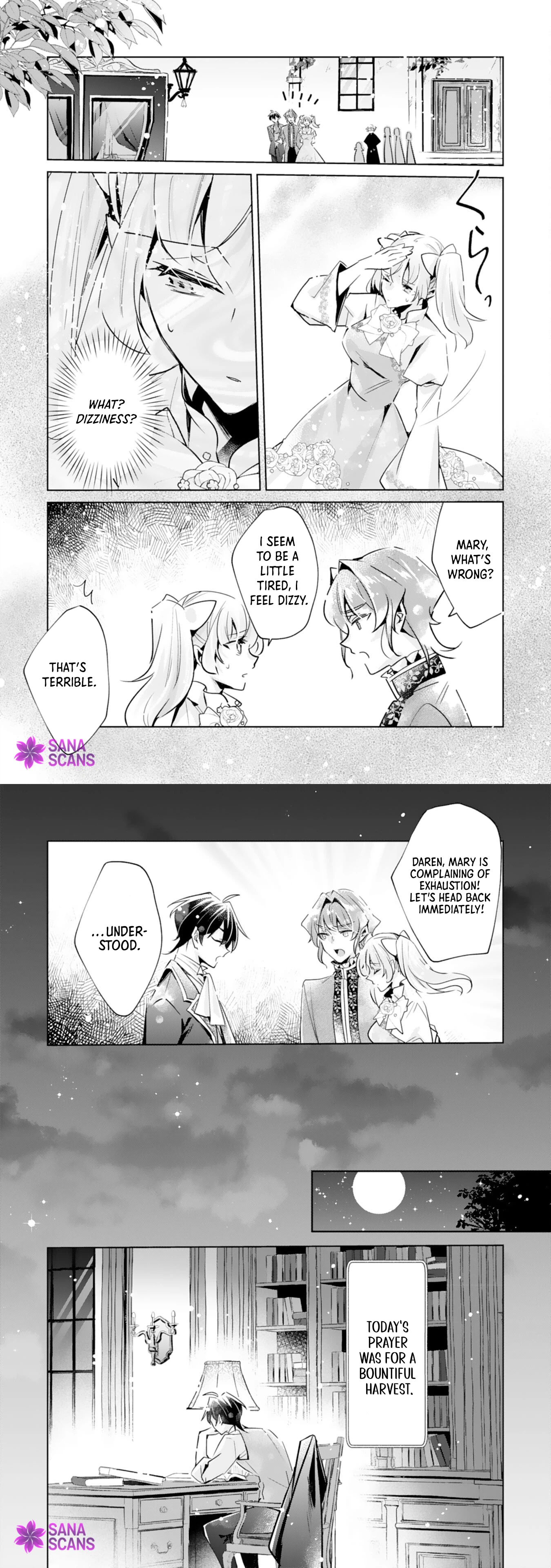 I'm the Rumored Villainess — I'll Give Up My Power and Leave Chapter 5 page 11