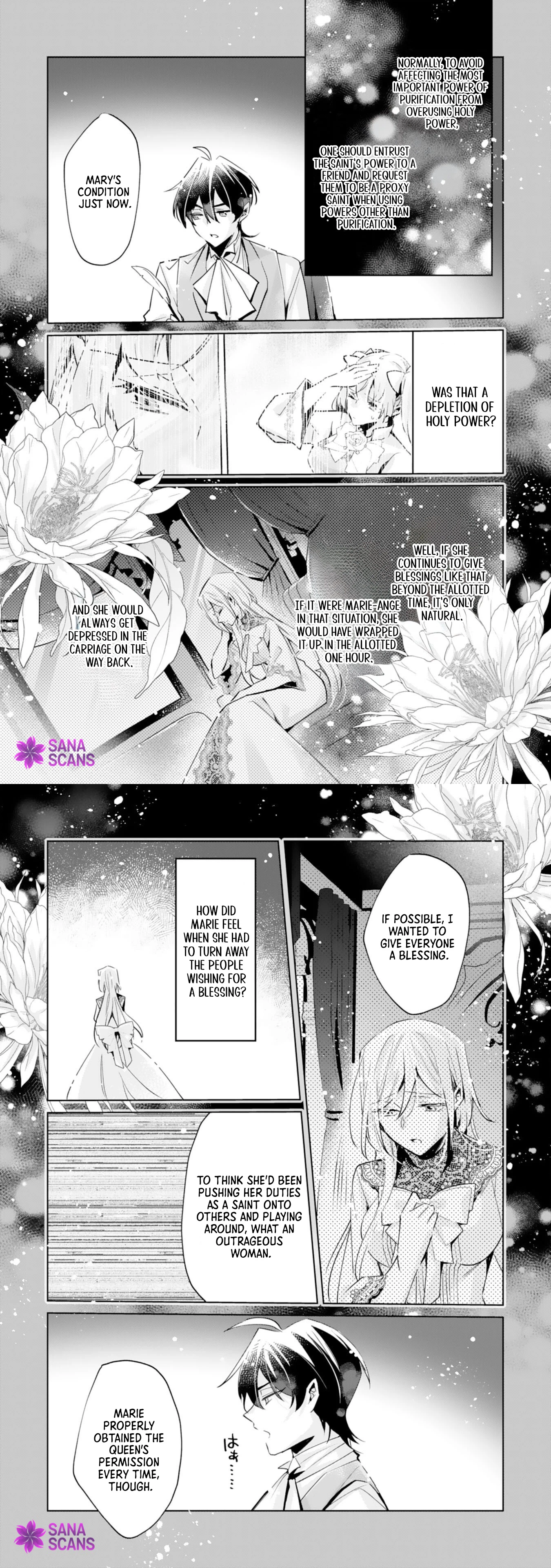 I'm the Rumored Villainess — I'll Give Up My Power and Leave Chapter 5 page 12