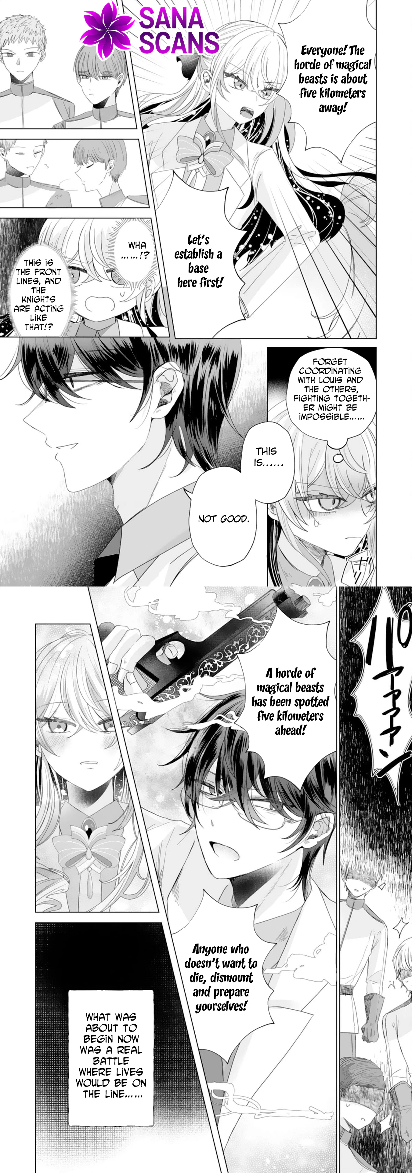 Dumped as a Villainess, Now the Second Prince Dotes on Me Chapter 4 page 8