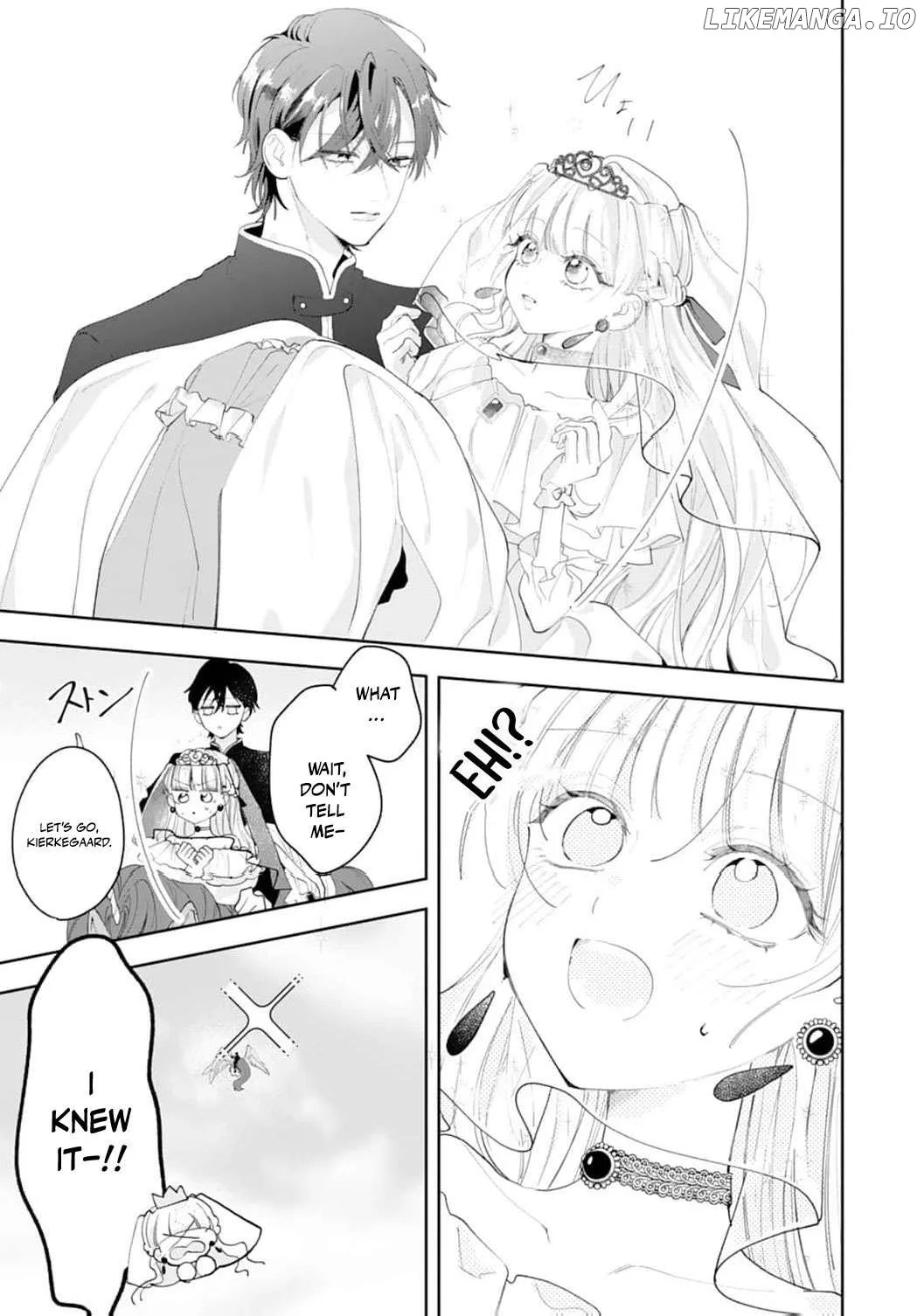 He’s a Devoted Knight, I’m a Reluctant Saint—This Love is Too Much! Chapter 4 page 18