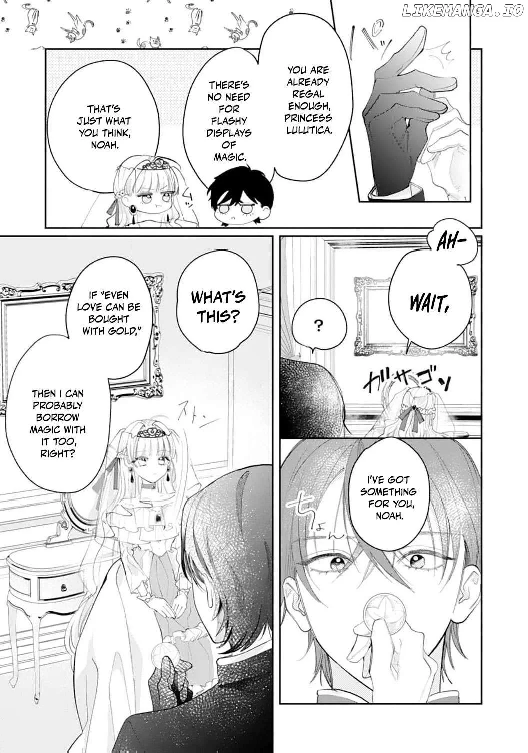 He’s a Devoted Knight, I’m a Reluctant Saint—This Love is Too Much! Chapter 4 page 14