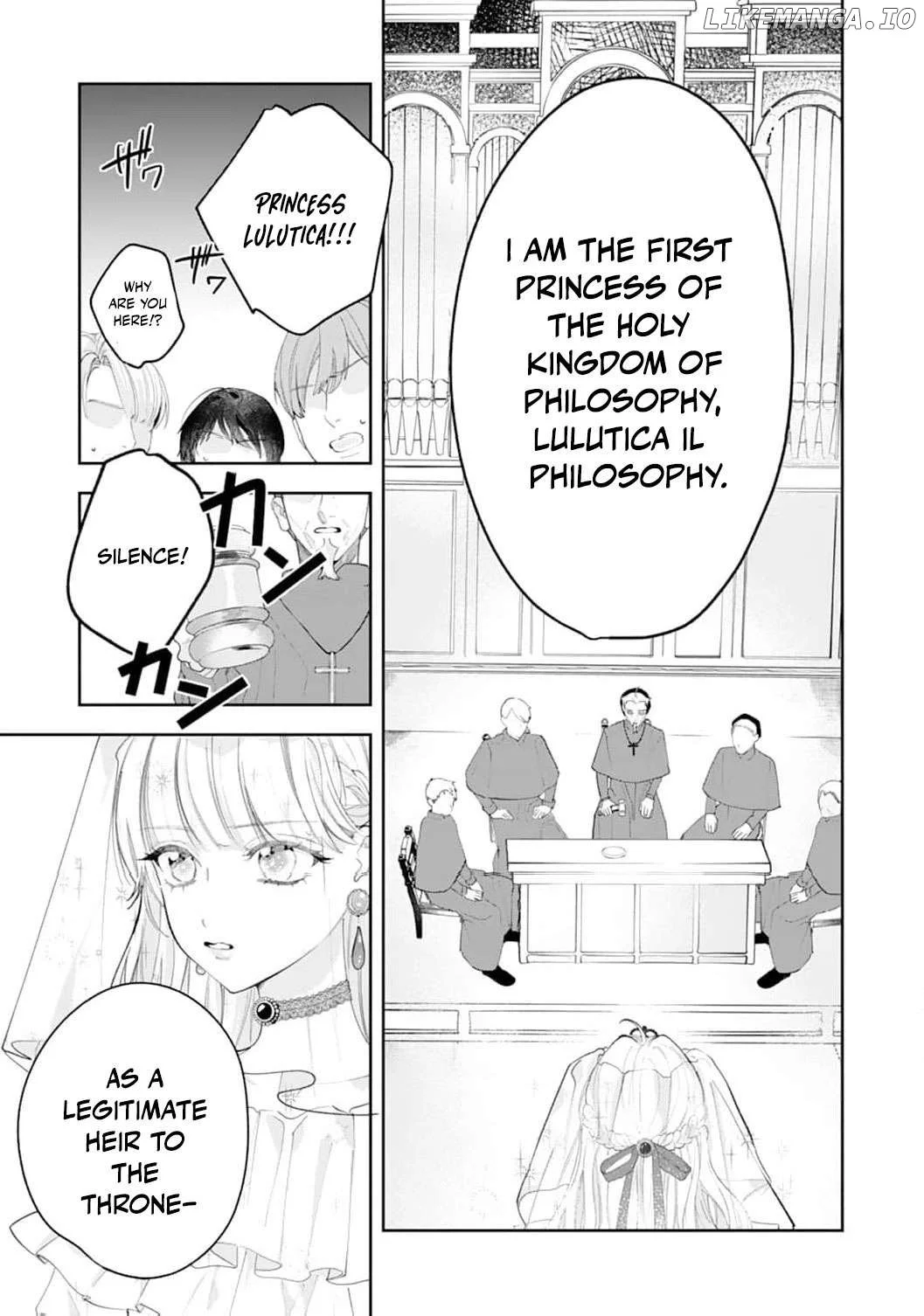 He’s a Devoted Knight, I’m a Reluctant Saint—This Love is Too Much! Chapter 4 page 26