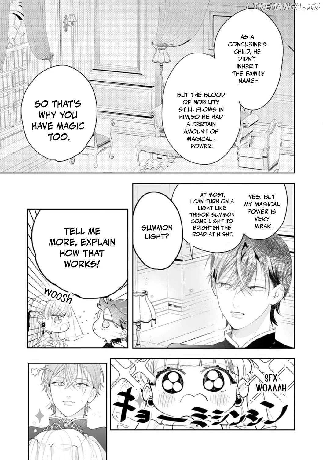 He’s a Devoted Knight, I’m a Reluctant Saint—This Love is Too Much! Chapter 4 page 11