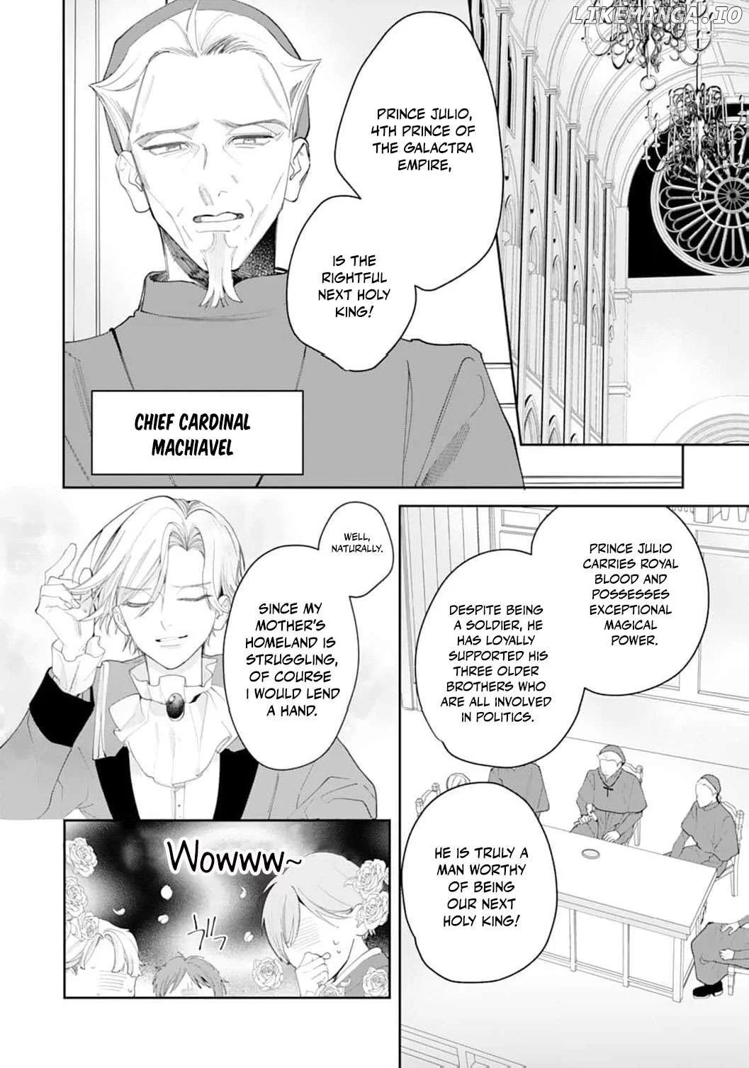 He’s a Devoted Knight, I’m a Reluctant Saint—This Love is Too Much! Chapter 4 page 19