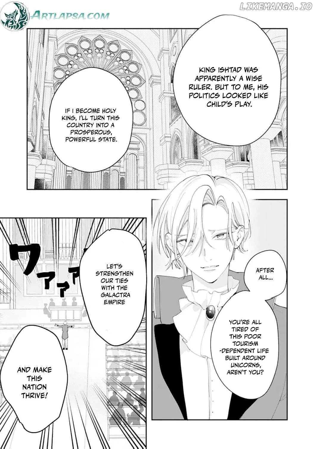 He’s a Devoted Knight, I’m a Reluctant Saint—This Love is Too Much! Chapter 4 page 20