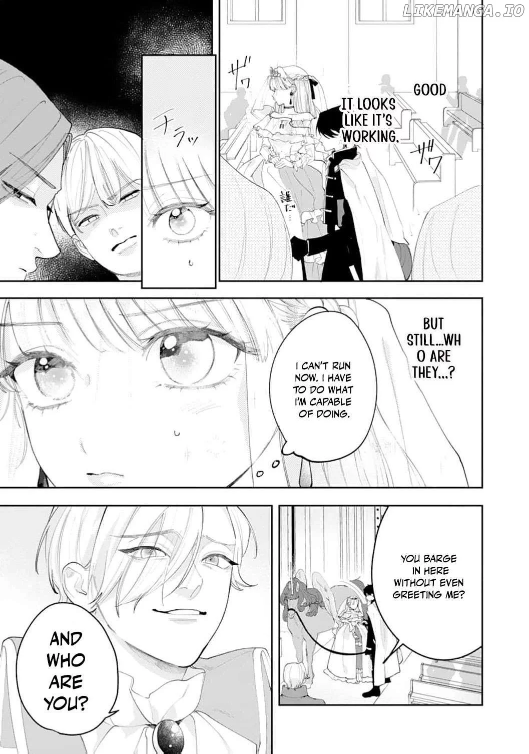 He’s a Devoted Knight, I’m a Reluctant Saint—This Love is Too Much! Chapter 4 page 24