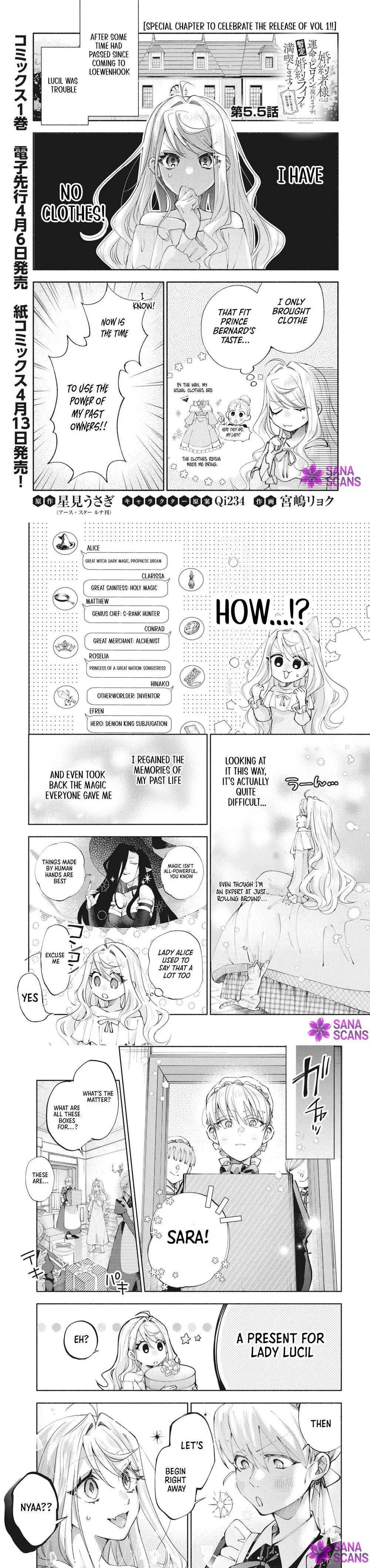 I'll Enjoy My Temporary Engagement Until the Fated Heroine Appears! Meow Chapter 5 page 11