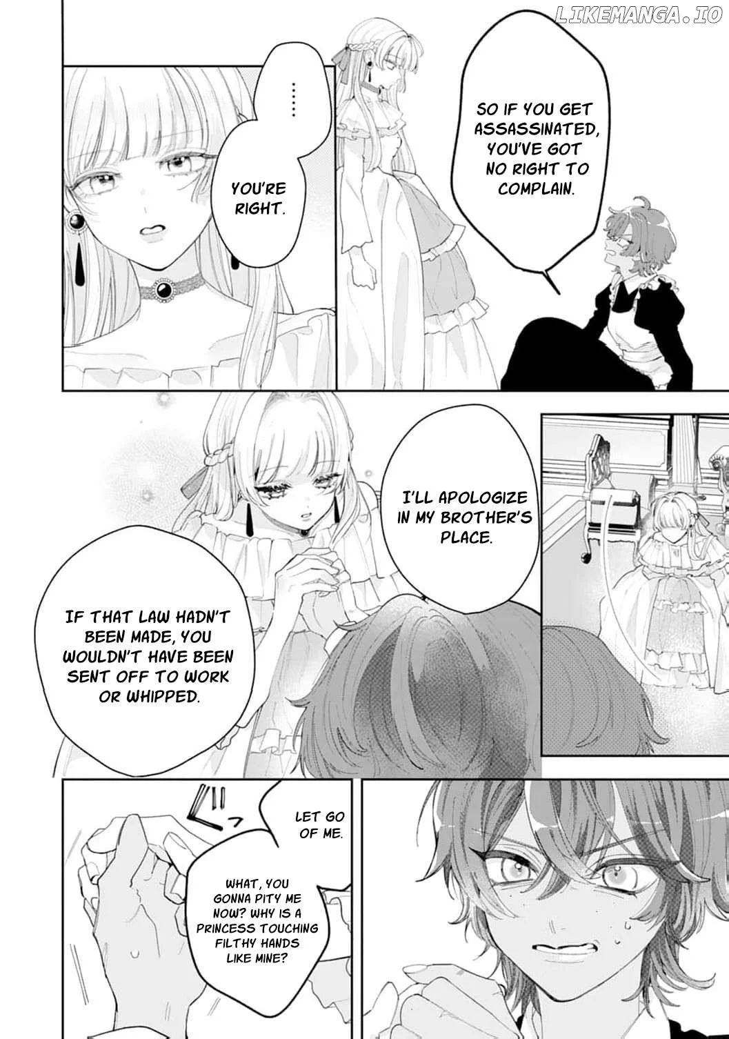 He’s a Devoted Knight, I’m a Reluctant Saint—This Love is Too Much! Chapter 5 page 25