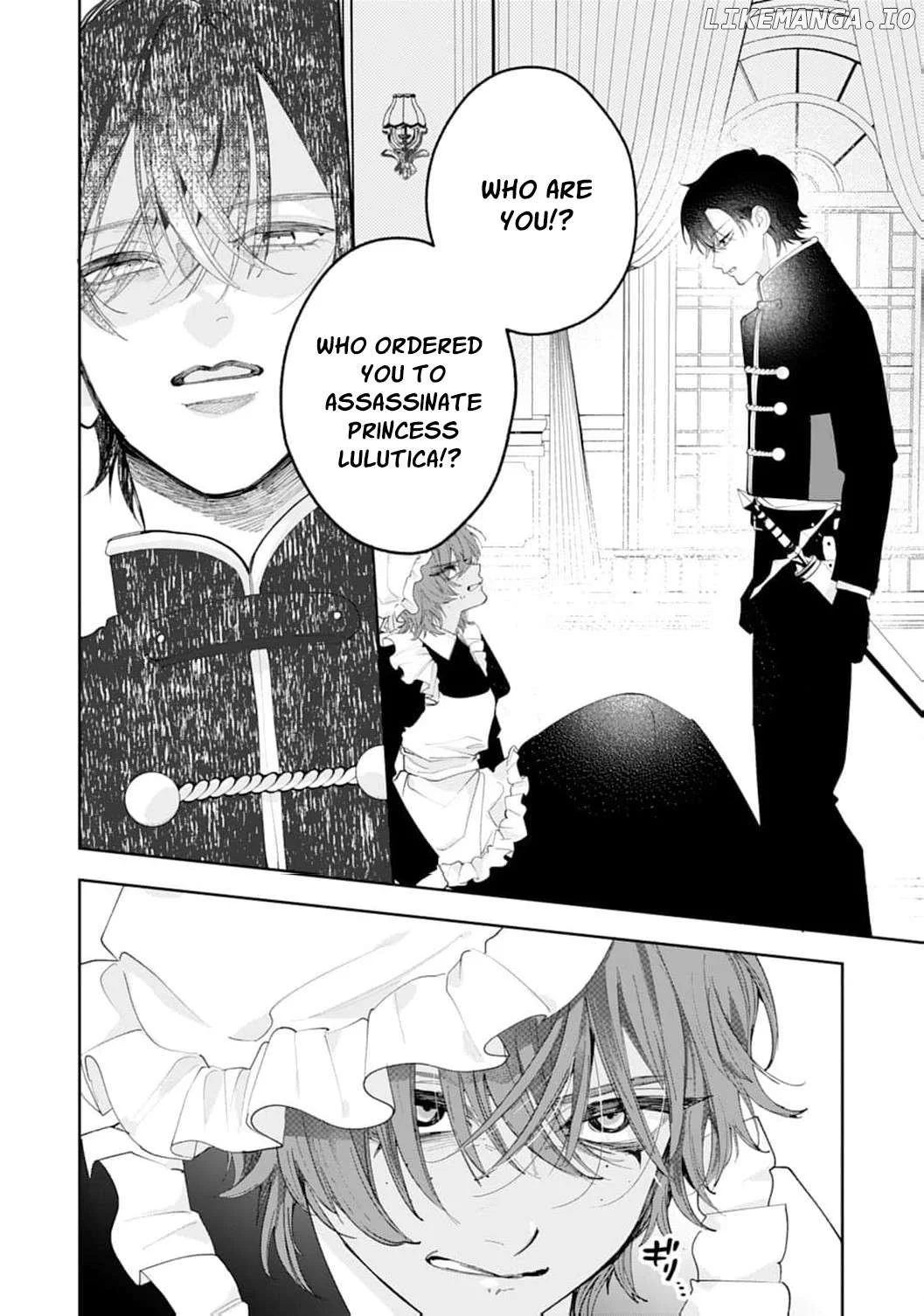 He’s a Devoted Knight, I’m a Reluctant Saint—This Love is Too Much! Chapter 5 page 21