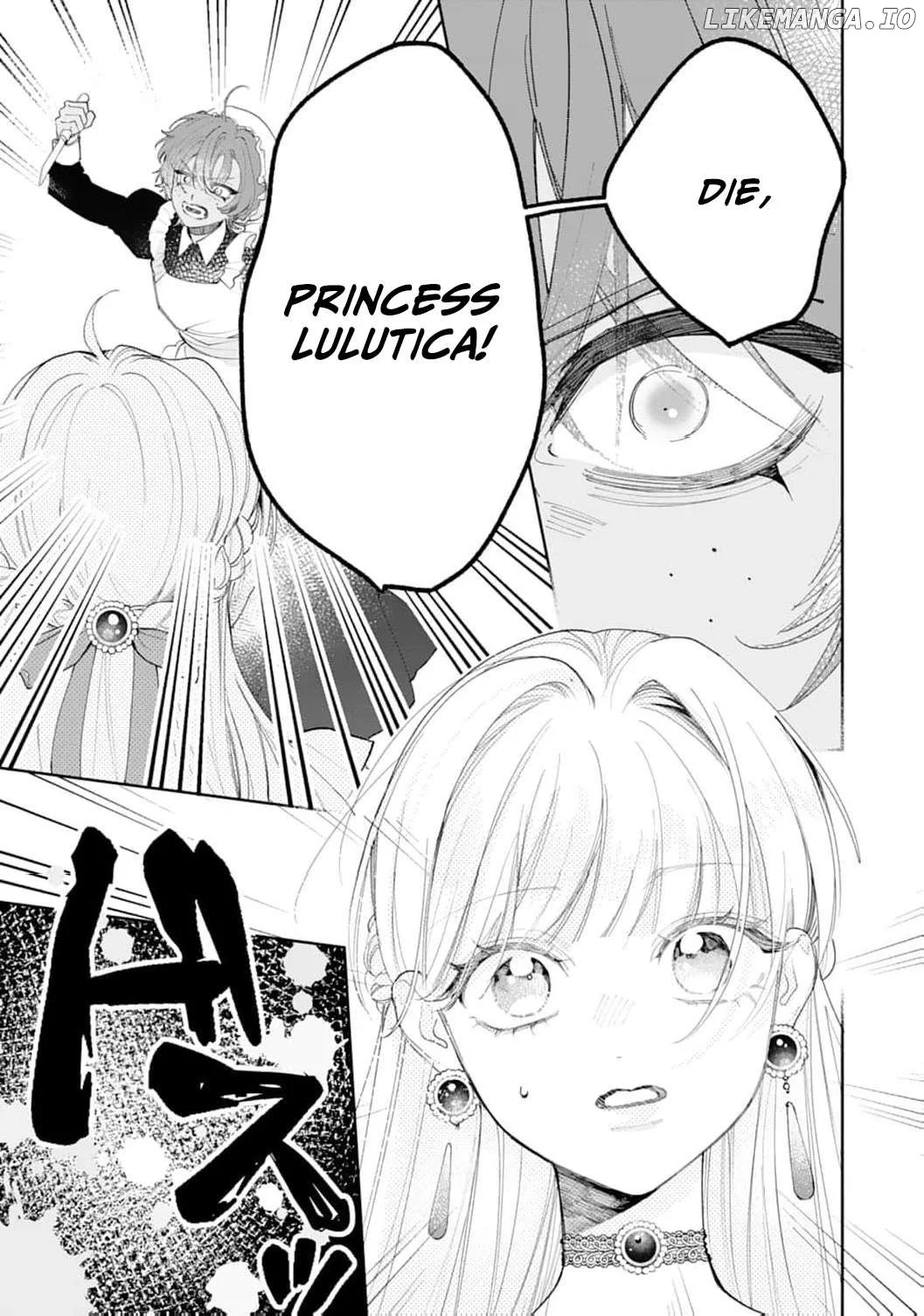 He’s a Devoted Knight, I’m a Reluctant Saint—This Love is Too Much! Chapter 5 page 18