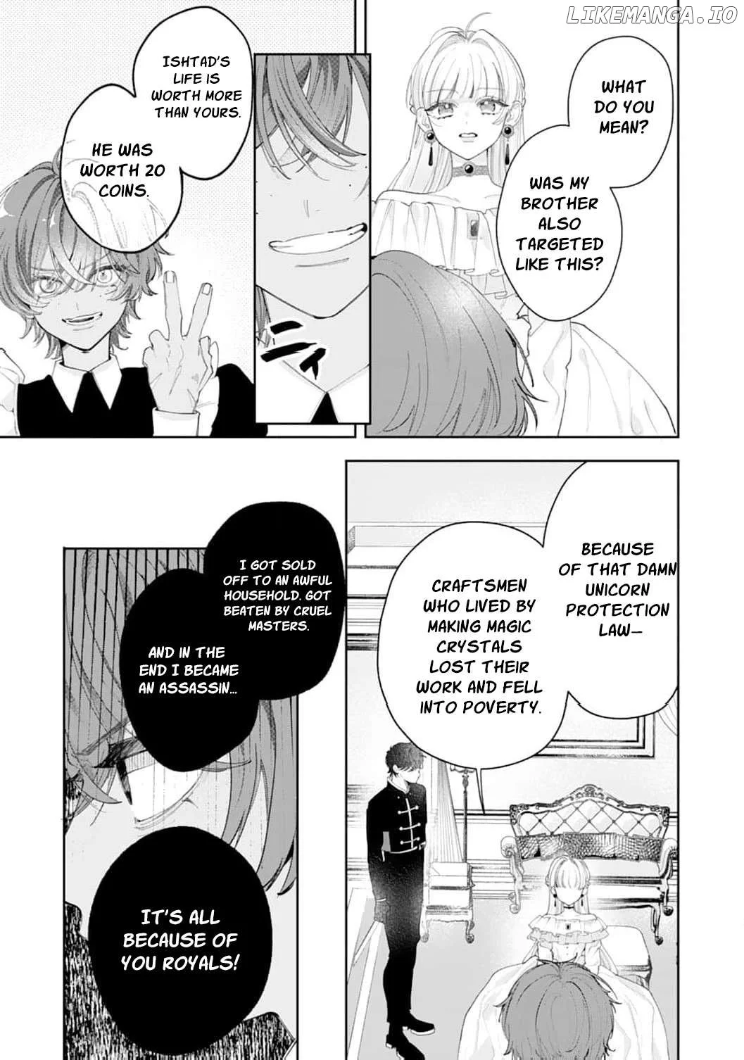 He’s a Devoted Knight, I’m a Reluctant Saint—This Love is Too Much! Chapter 5 page 24