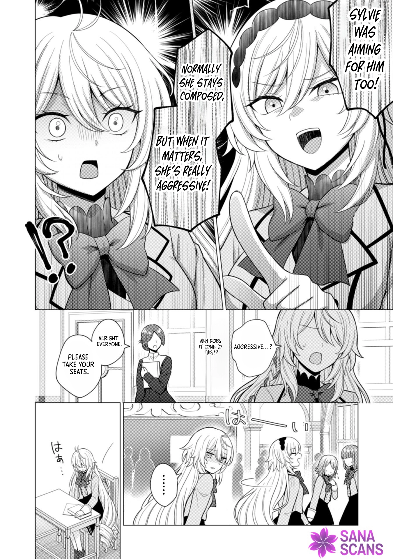 The Broken Engagement Was Your Own Fault. Chapter 5 page 13