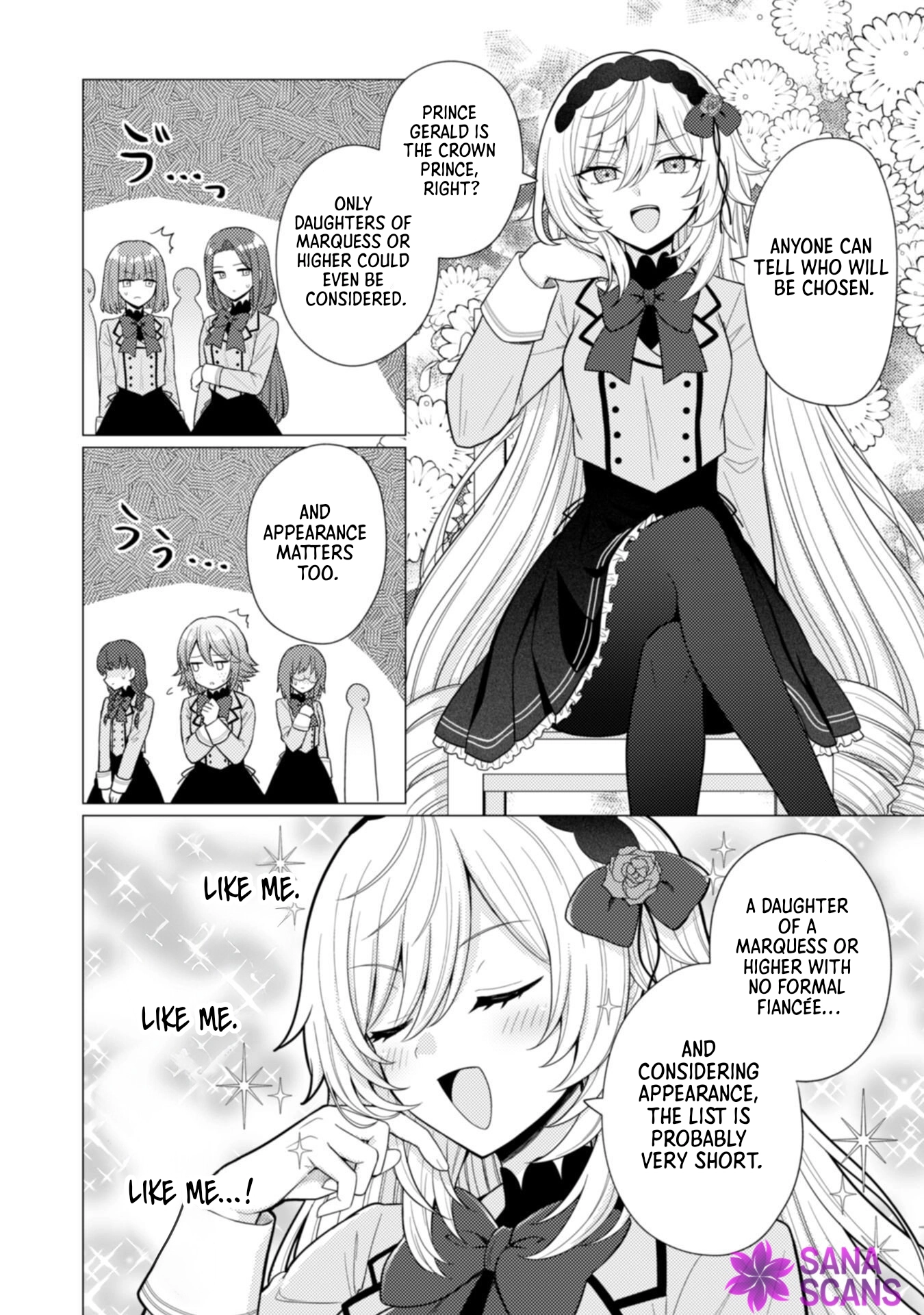 The Broken Engagement Was Your Own Fault. Chapter 5 page 7
