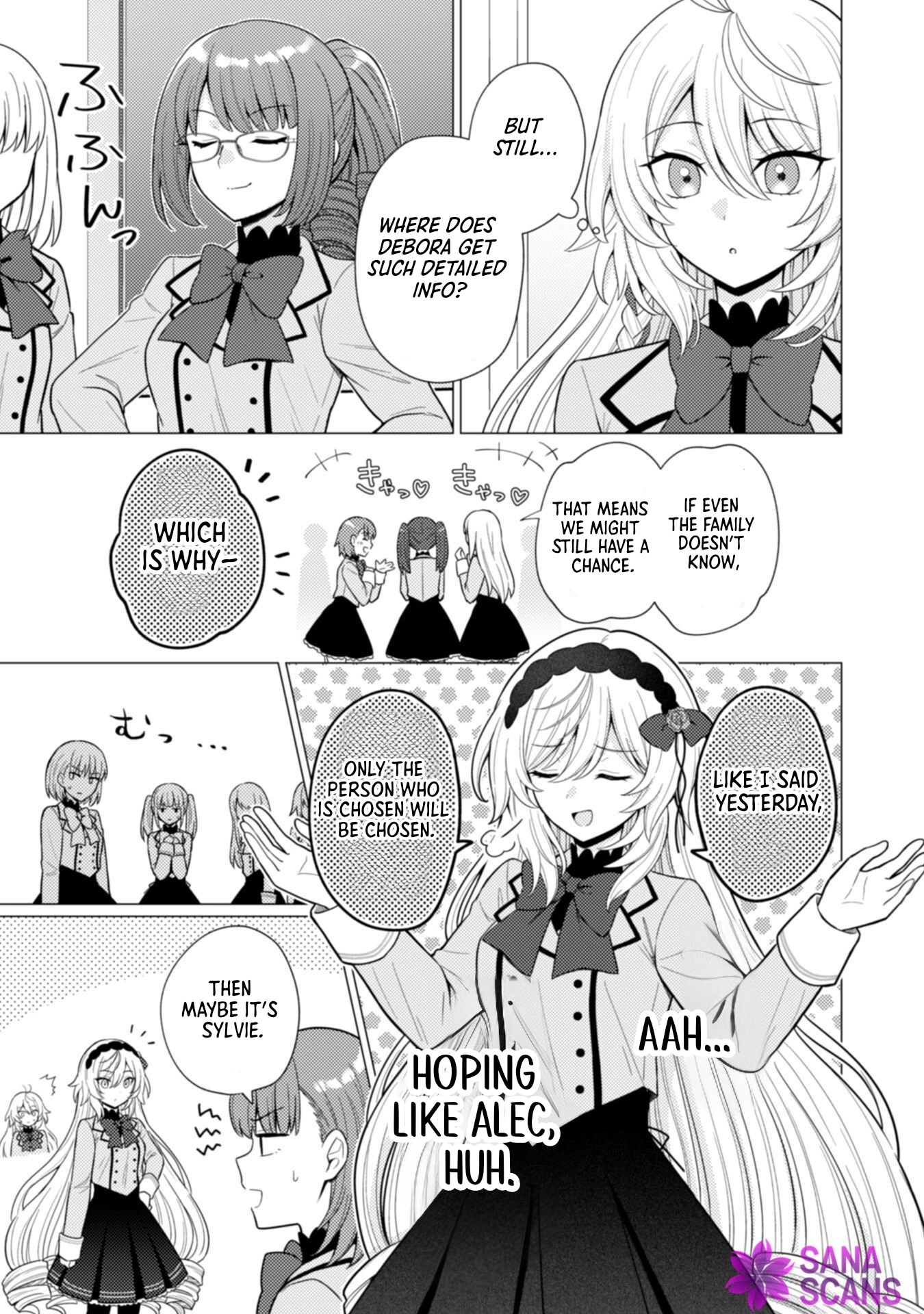 The Broken Engagement Was Your Own Fault. Chapter 5 page 10