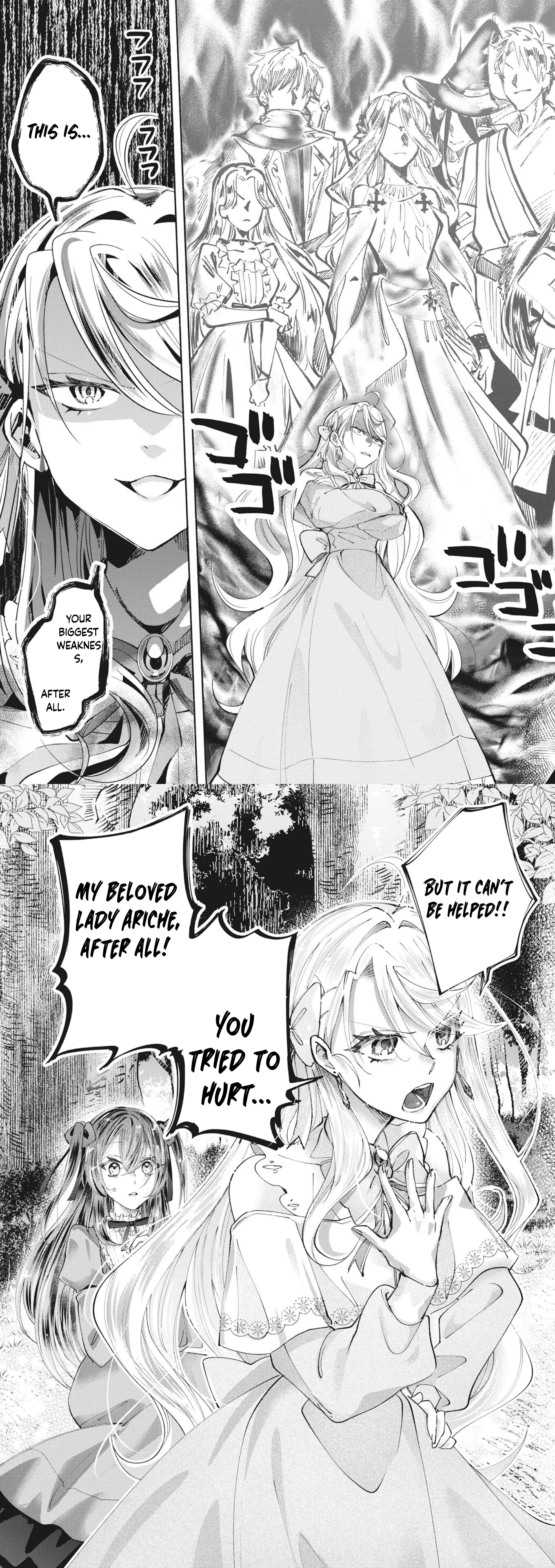 I'll Enjoy My Temporary Engagement Until the Fated Heroine Appears! Meow Chapter 6 page 9