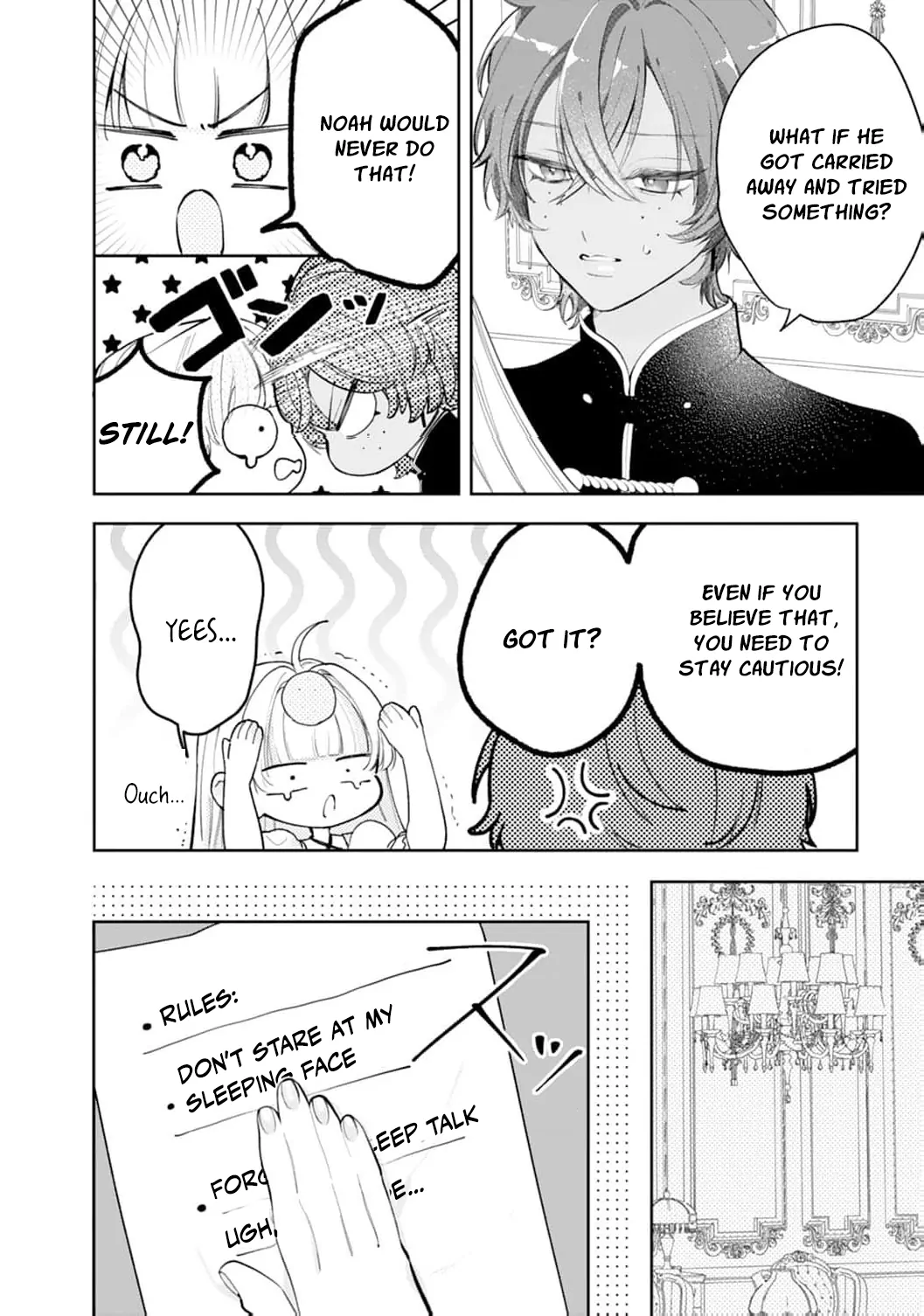 He’s a Devoted Knight, I’m a Reluctant Saint—This Love is Too Much! Chapter 7 page 16