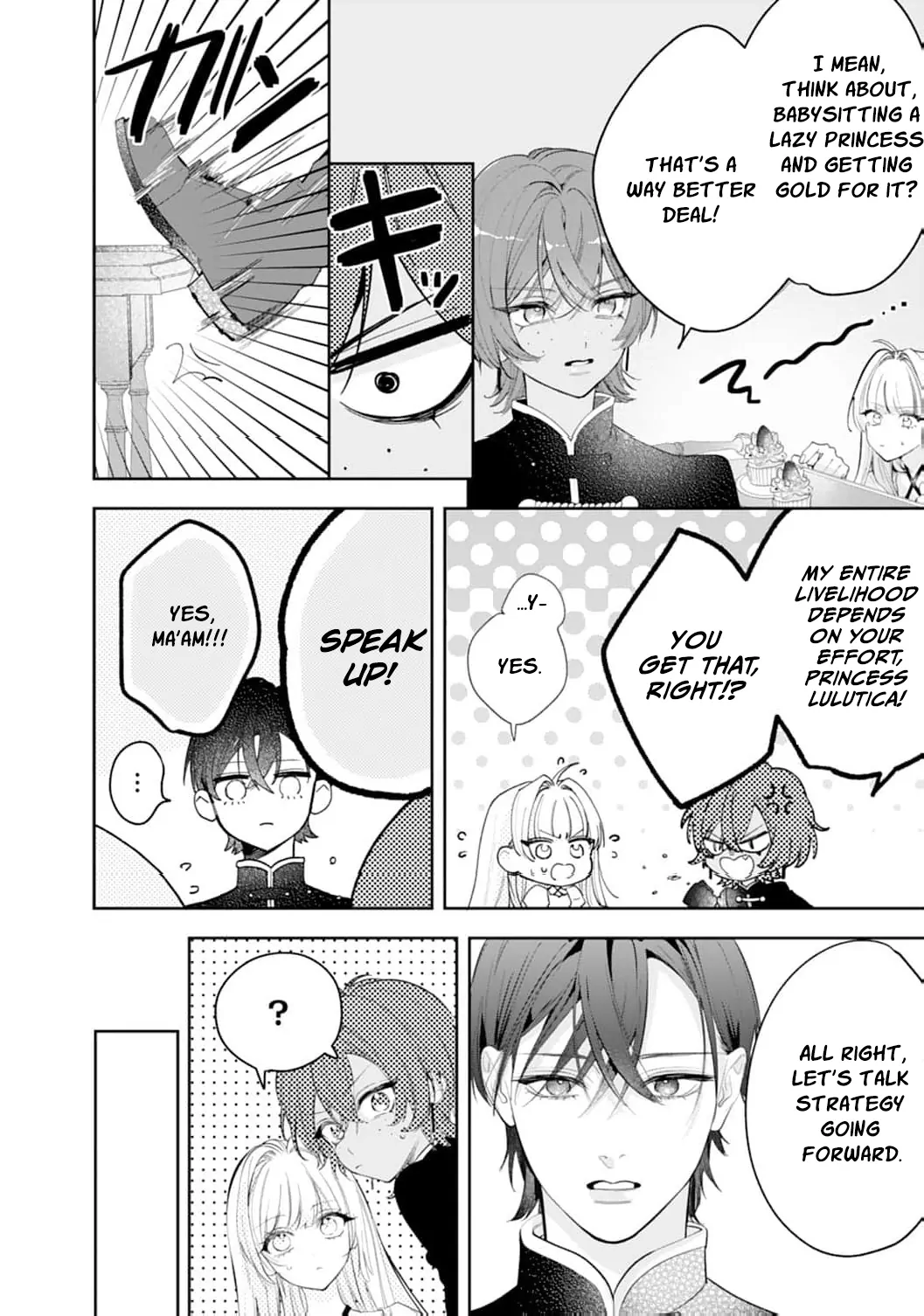 He’s a Devoted Knight, I’m a Reluctant Saint—This Love is Too Much! Chapter 7 page 24