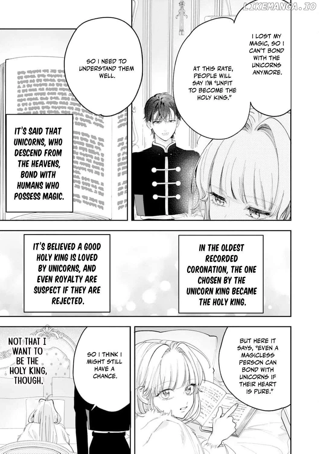 He’s a Devoted Knight, I’m a Reluctant Saint—This Love is Too Much! Chapter 6 page 19
