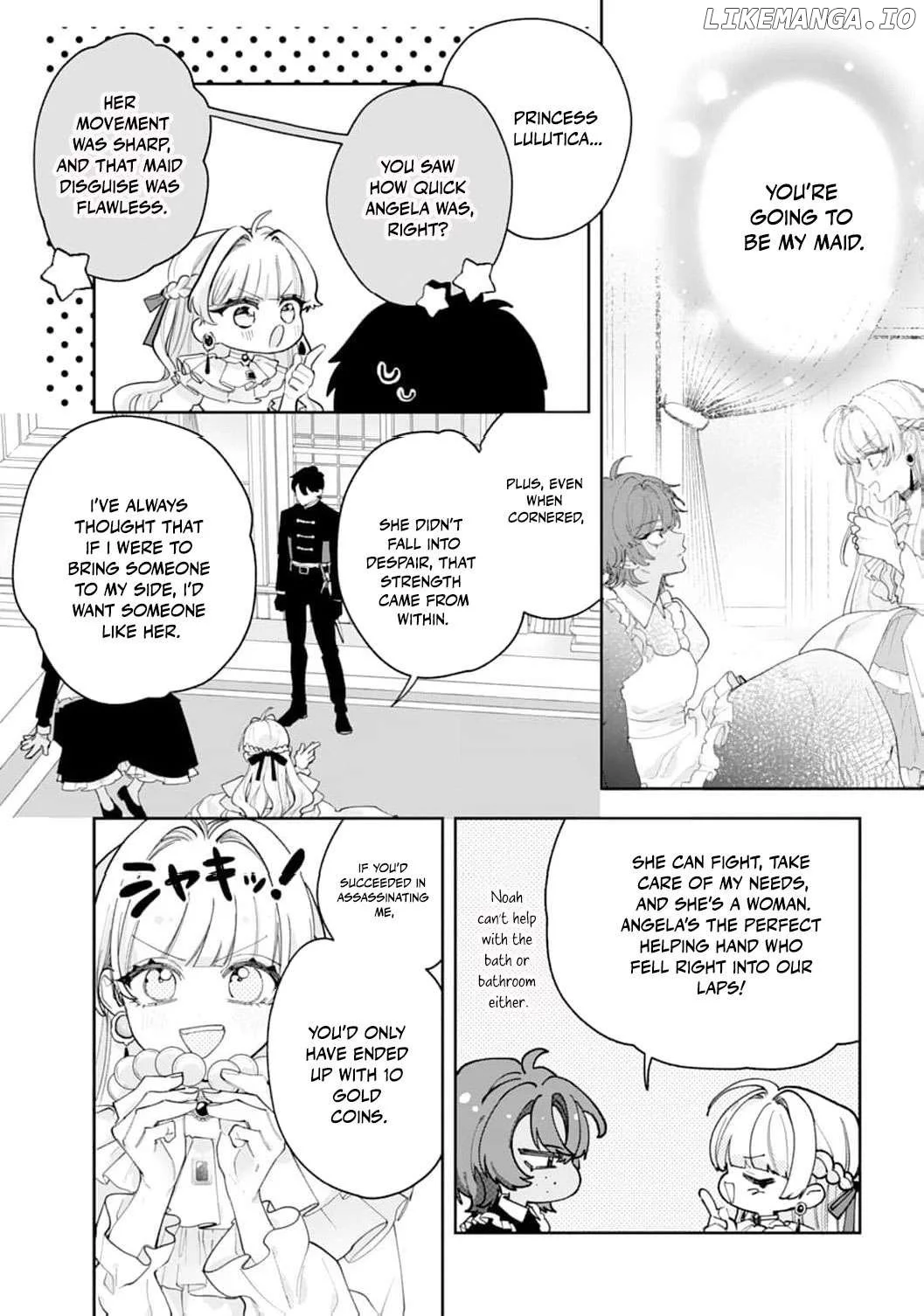 He’s a Devoted Knight, I’m a Reluctant Saint—This Love is Too Much! Chapter 6 page 5