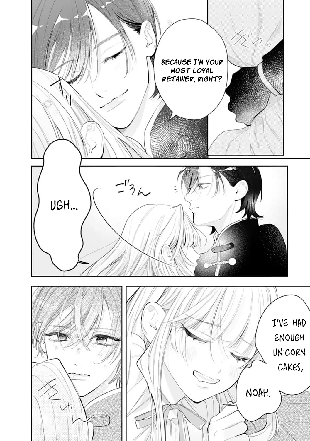 He’s a Devoted Knight, I’m a Reluctant Saint—This Love is Too Much! Chapter 7 page 8