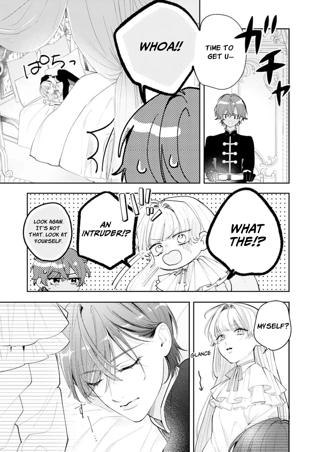 He’s a Devoted Knight, I’m a Reluctant Saint—This Love is Too Much! Chapter 7 page 11