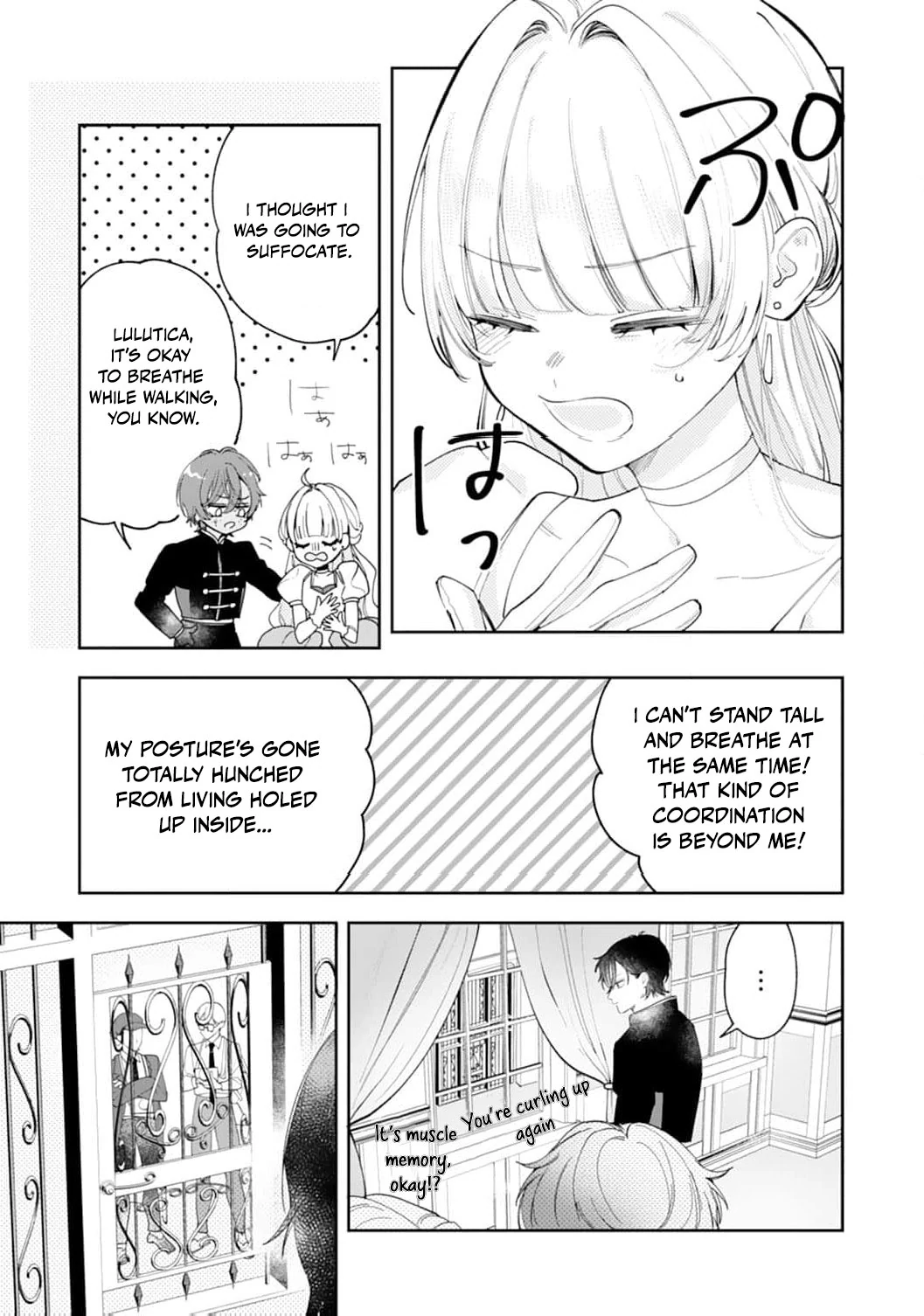 He’s a Devoted Knight, I’m a Reluctant Saint—This Love is Too Much! Chapter 8 page 7