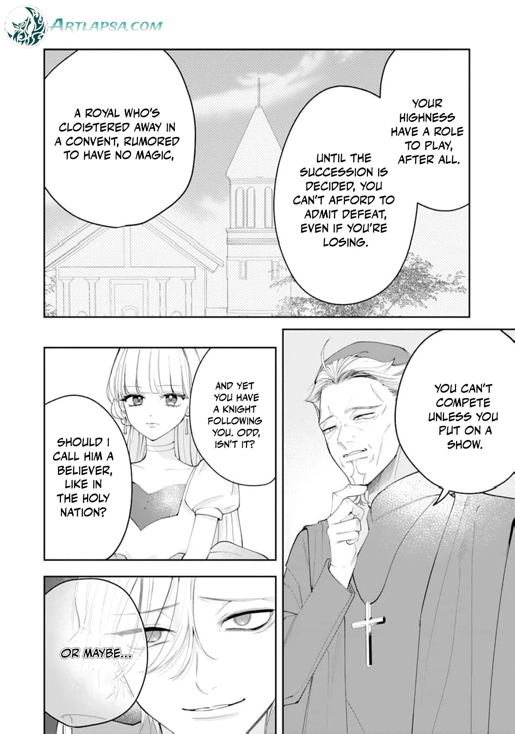 He’s a Devoted Knight, I’m a Reluctant Saint—This Love is Too Much! Chapter 8 page 22