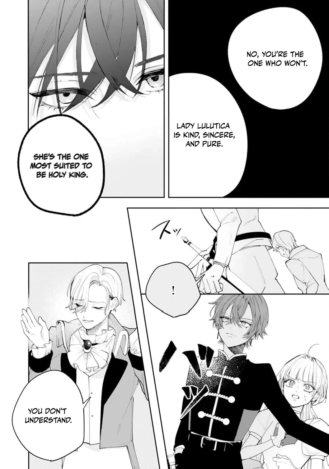 He’s a Devoted Knight, I’m a Reluctant Saint—This Love is Too Much! Chapter 8 page 24