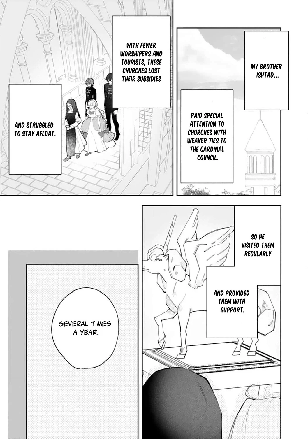 He’s a Devoted Knight, I’m a Reluctant Saint—This Love is Too Much! Chapter 8 page 9