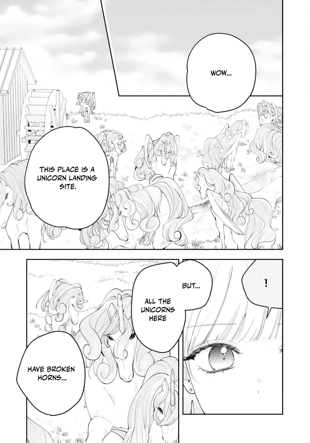 He’s a Devoted Knight, I’m a Reluctant Saint—This Love is Too Much! Chapter 8 page 17