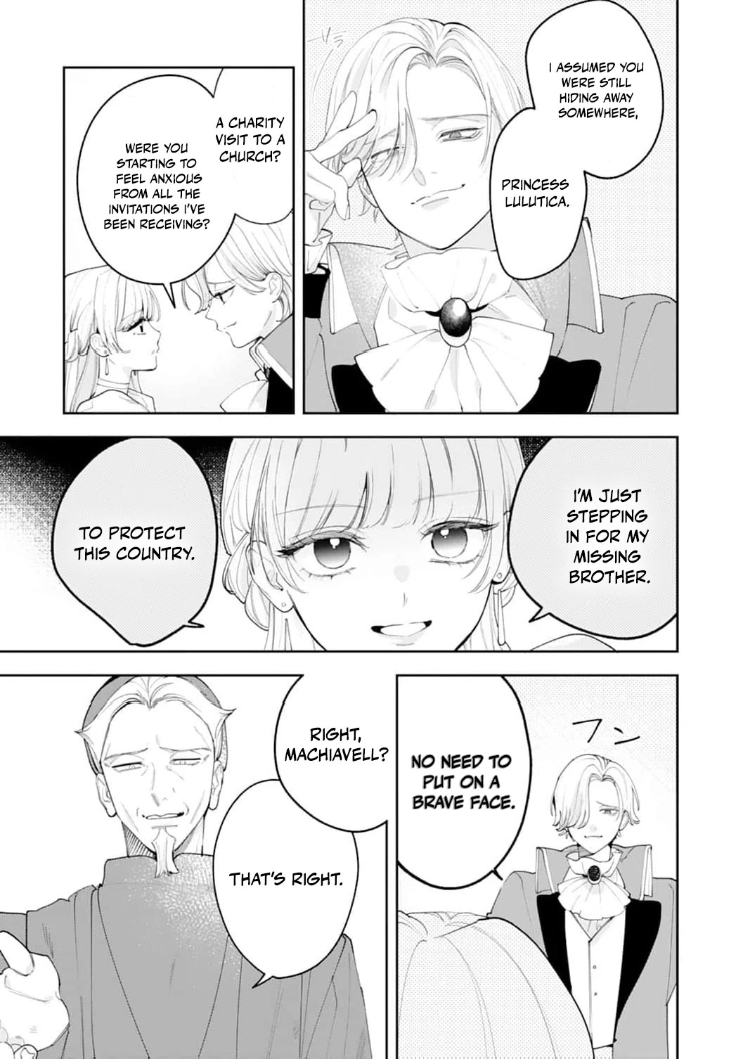 He’s a Devoted Knight, I’m a Reluctant Saint—This Love is Too Much! Chapter 8 page 21