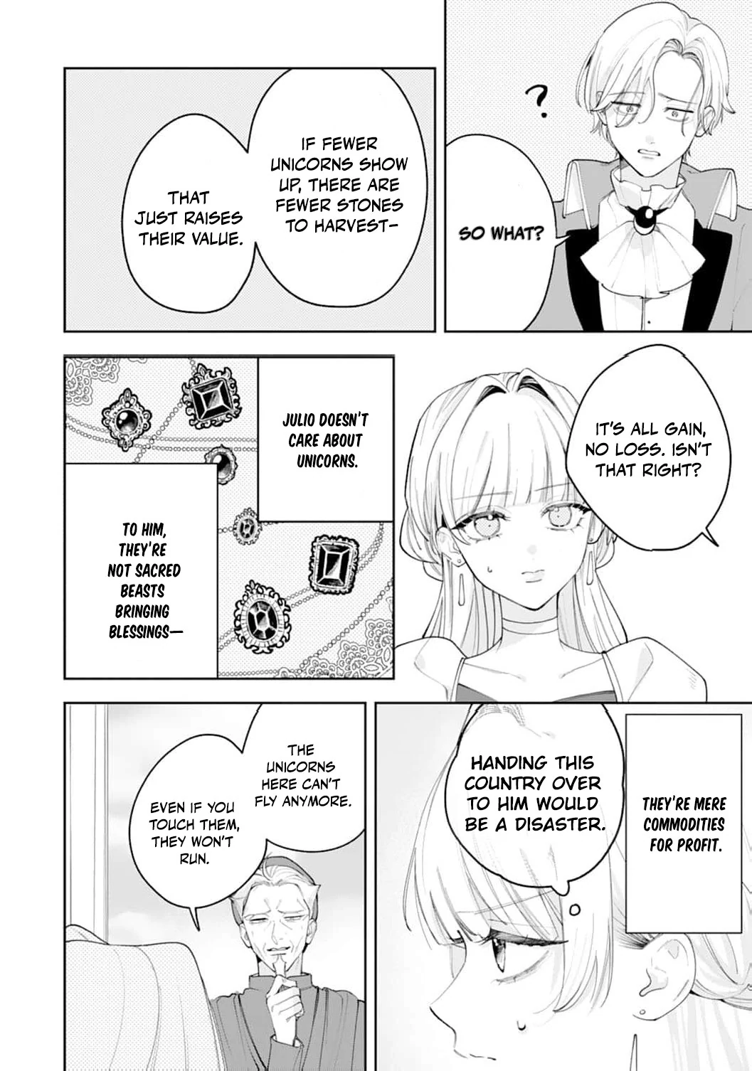 He’s a Devoted Knight, I’m a Reluctant Saint—This Love is Too Much! Chapter 8 page 26