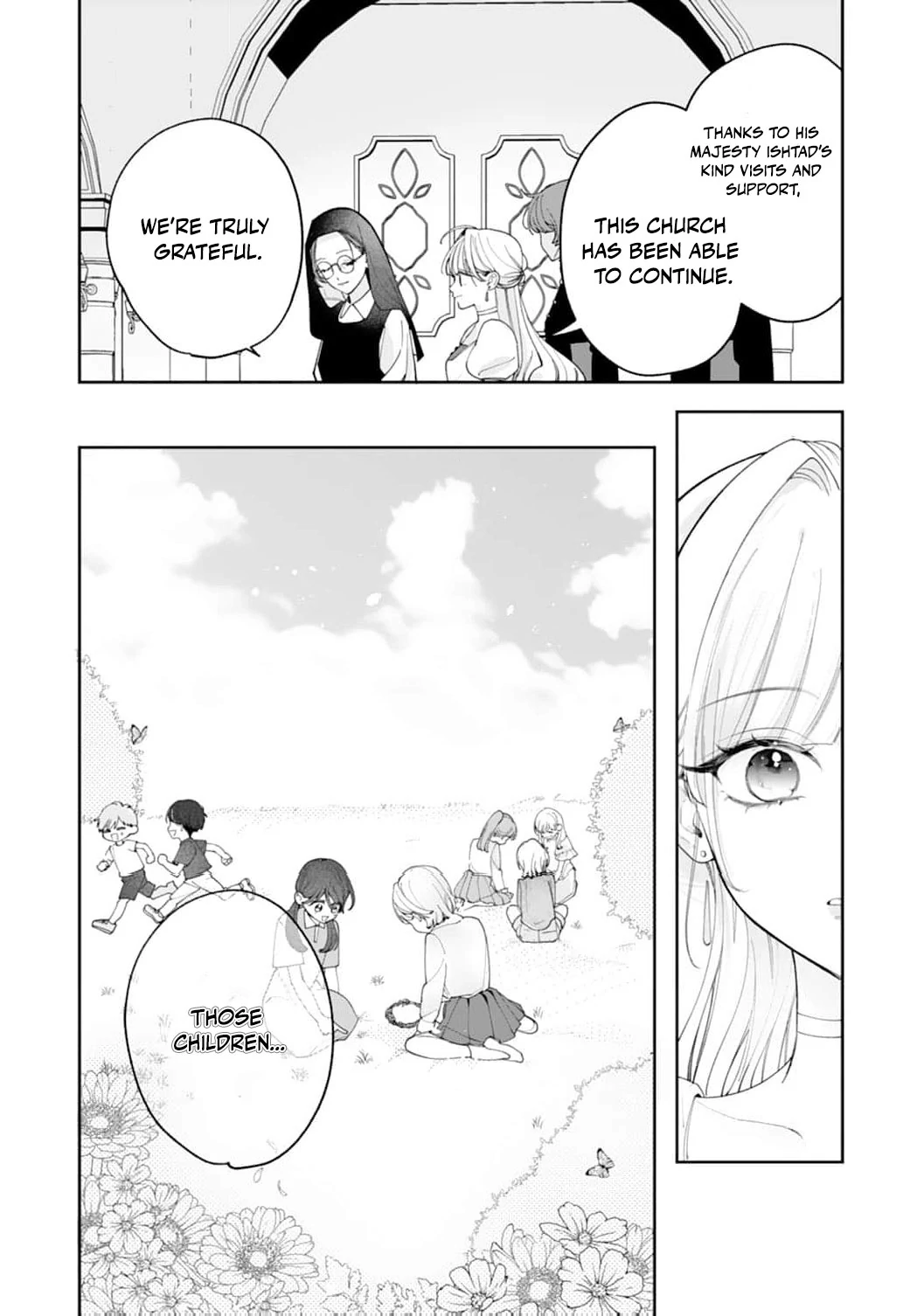 He’s a Devoted Knight, I’m a Reluctant Saint—This Love is Too Much! Chapter 8 page 10
