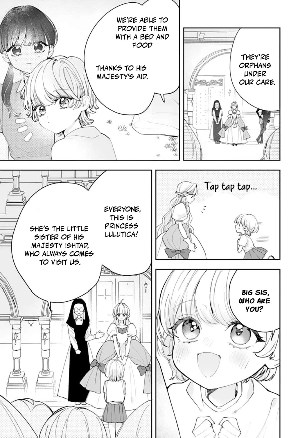 He’s a Devoted Knight, I’m a Reluctant Saint—This Love is Too Much! Chapter 8 page 11
