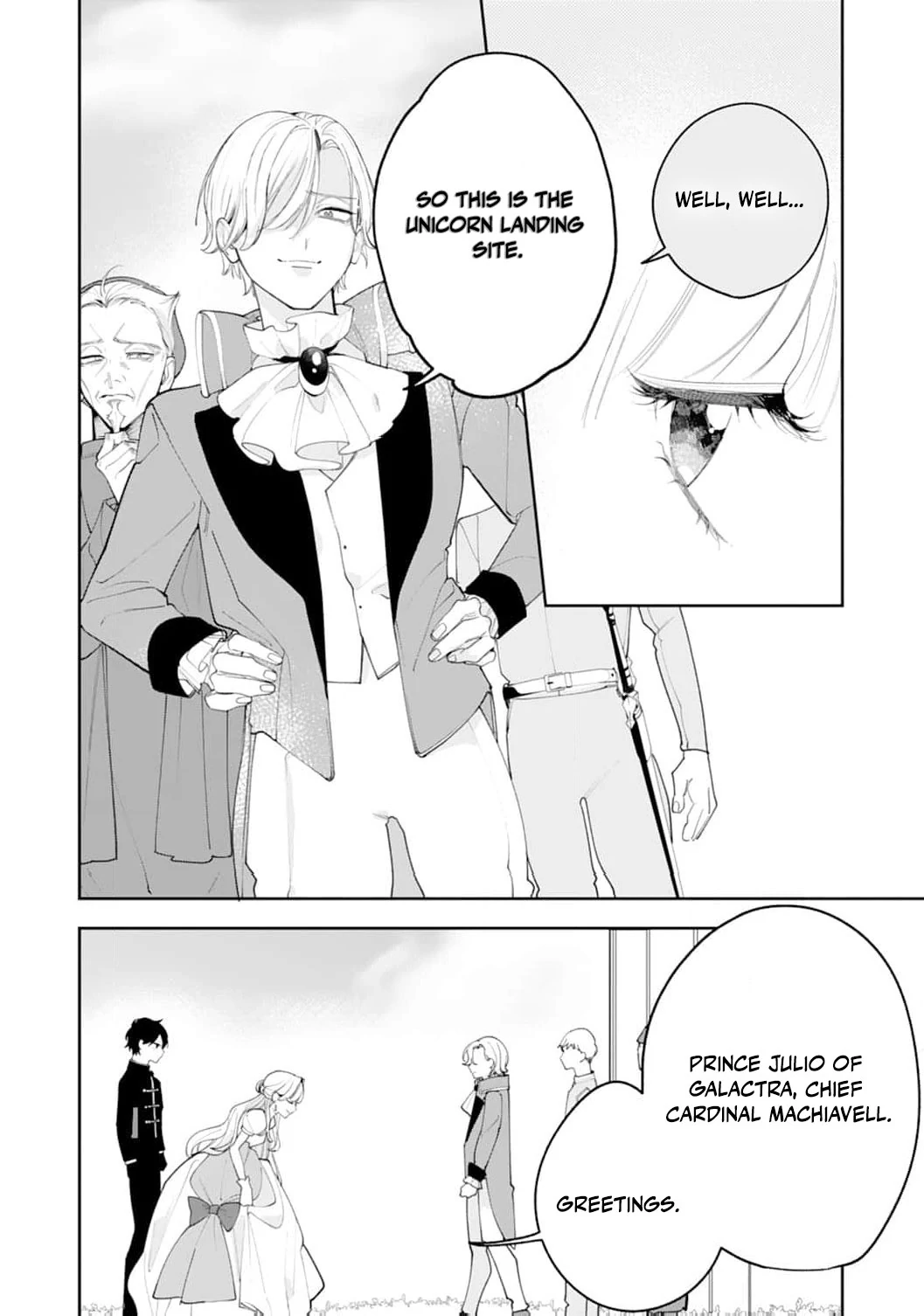 He’s a Devoted Knight, I’m a Reluctant Saint—This Love is Too Much! Chapter 8 page 20