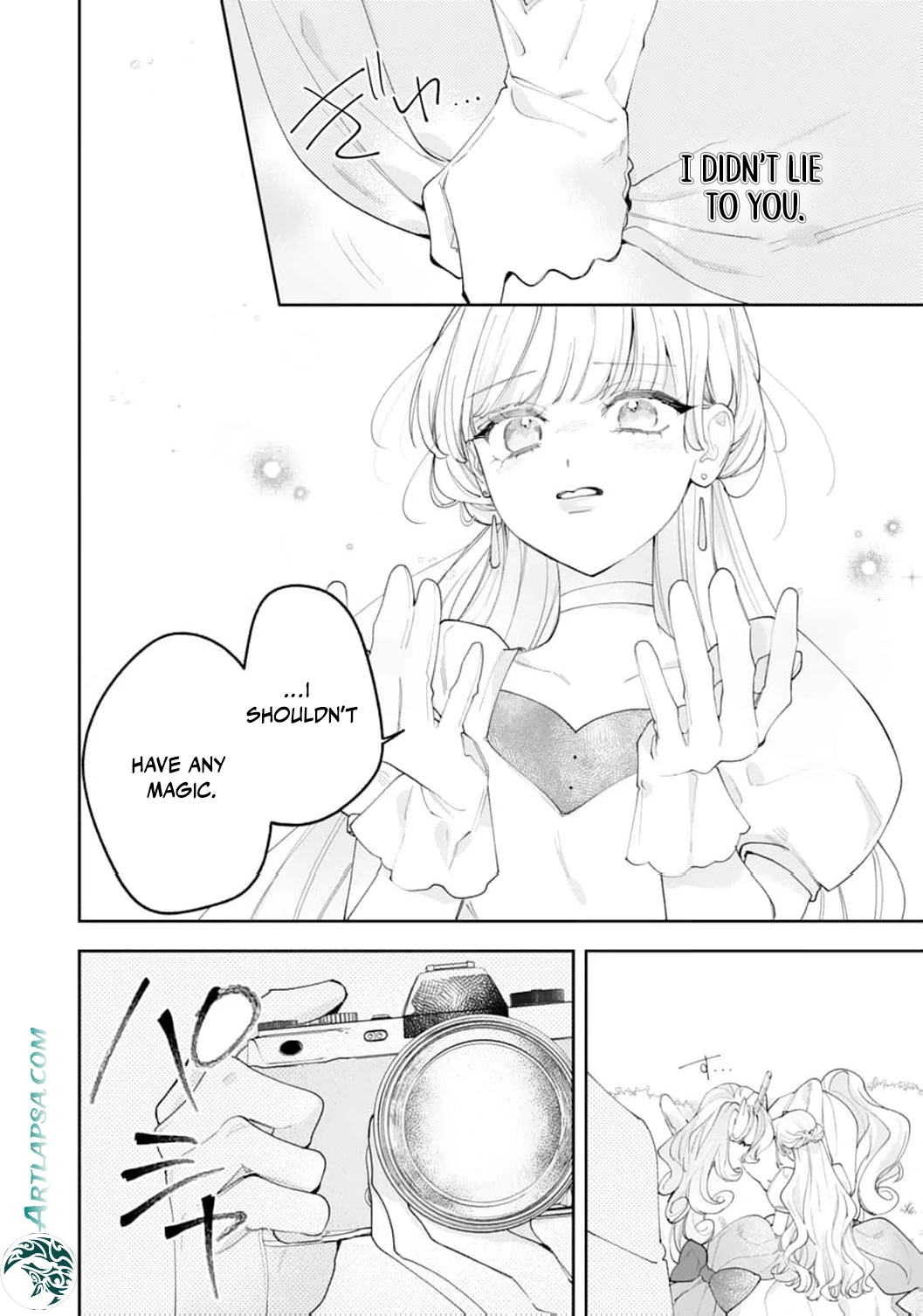 He’s a Devoted Knight, I’m a Reluctant Saint—This Love is Too Much! Chapter 8 page 32