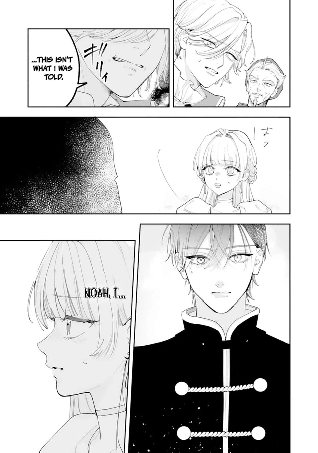 He’s a Devoted Knight, I’m a Reluctant Saint—This Love is Too Much! Chapter 8 page 31