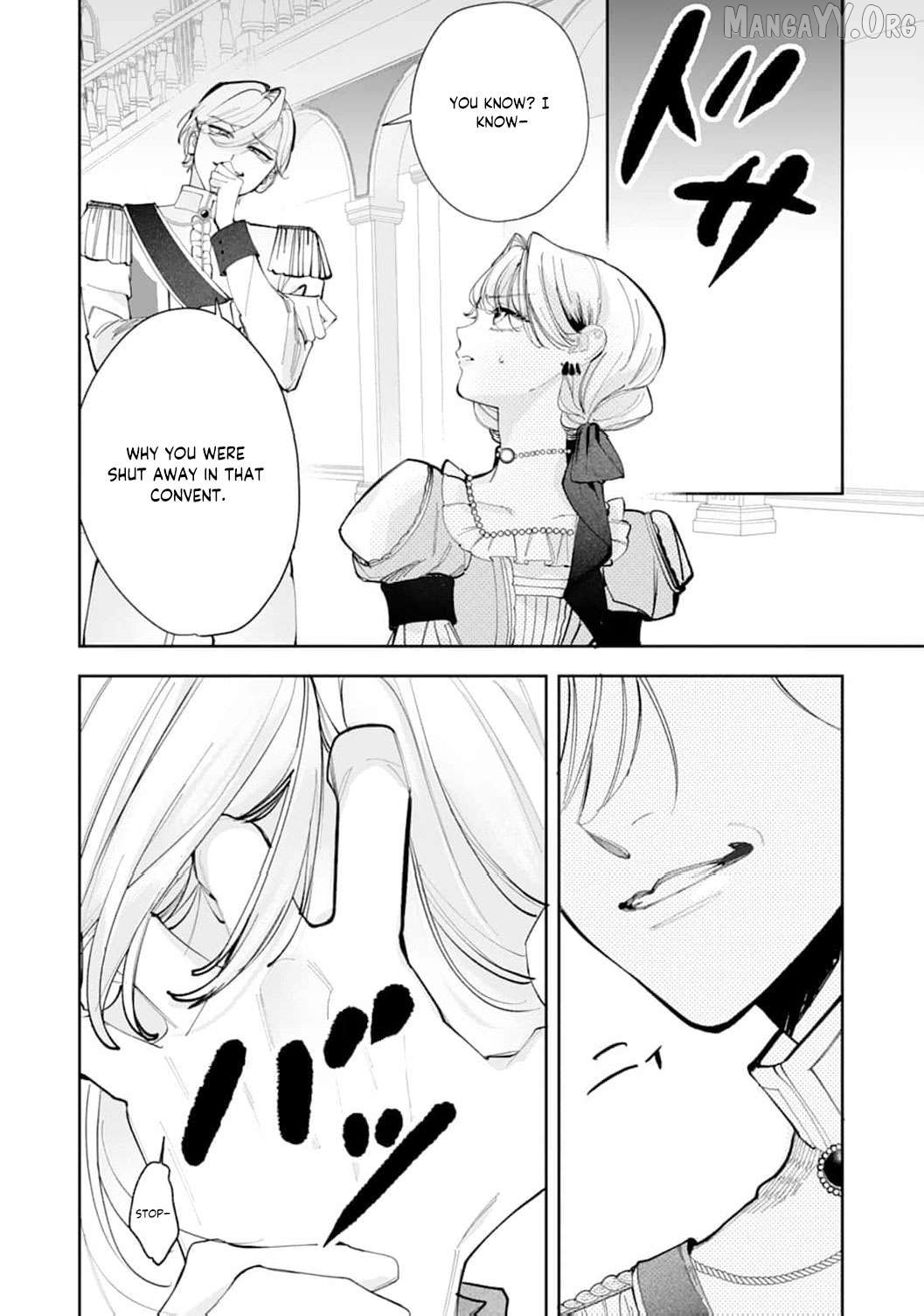 He’s a Devoted Knight, I’m a Reluctant Saint—This Love is Too Much! Chapter 10 page 19