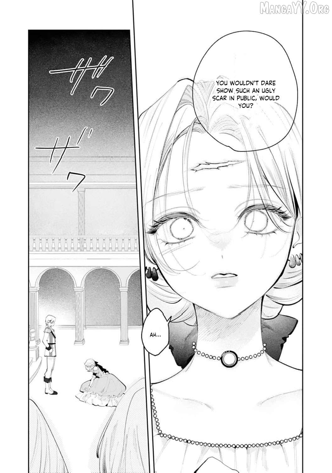 He’s a Devoted Knight, I’m a Reluctant Saint—This Love is Too Much! Chapter 10 page 20
