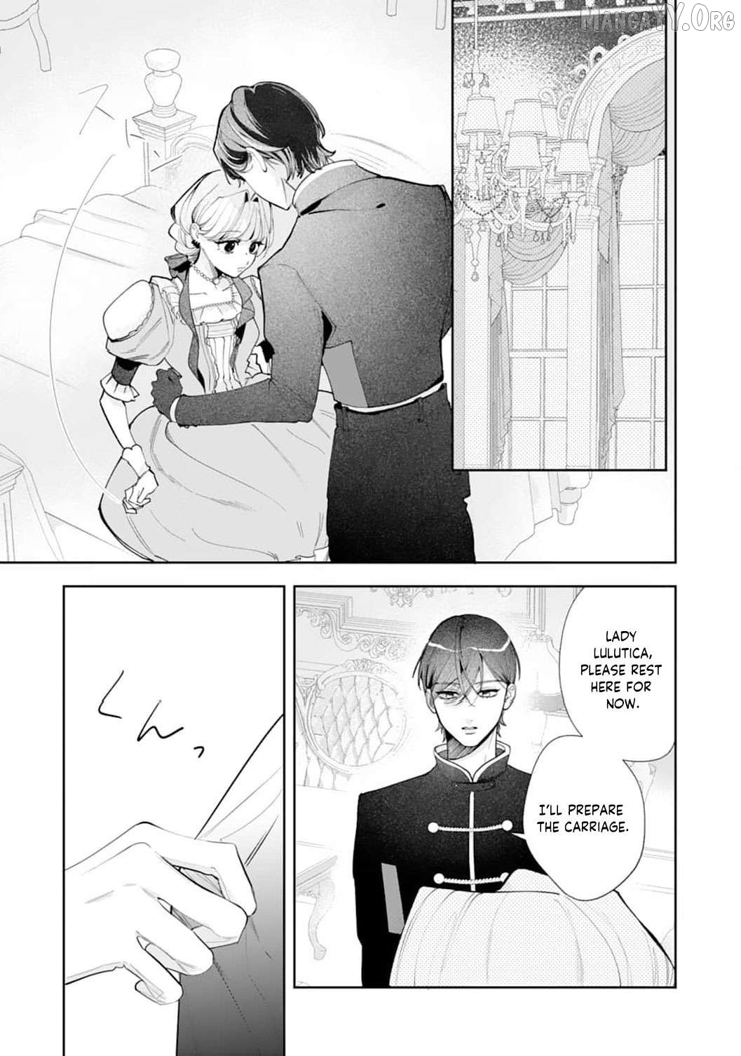He’s a Devoted Knight, I’m a Reluctant Saint—This Love is Too Much! Chapter 10 page 26