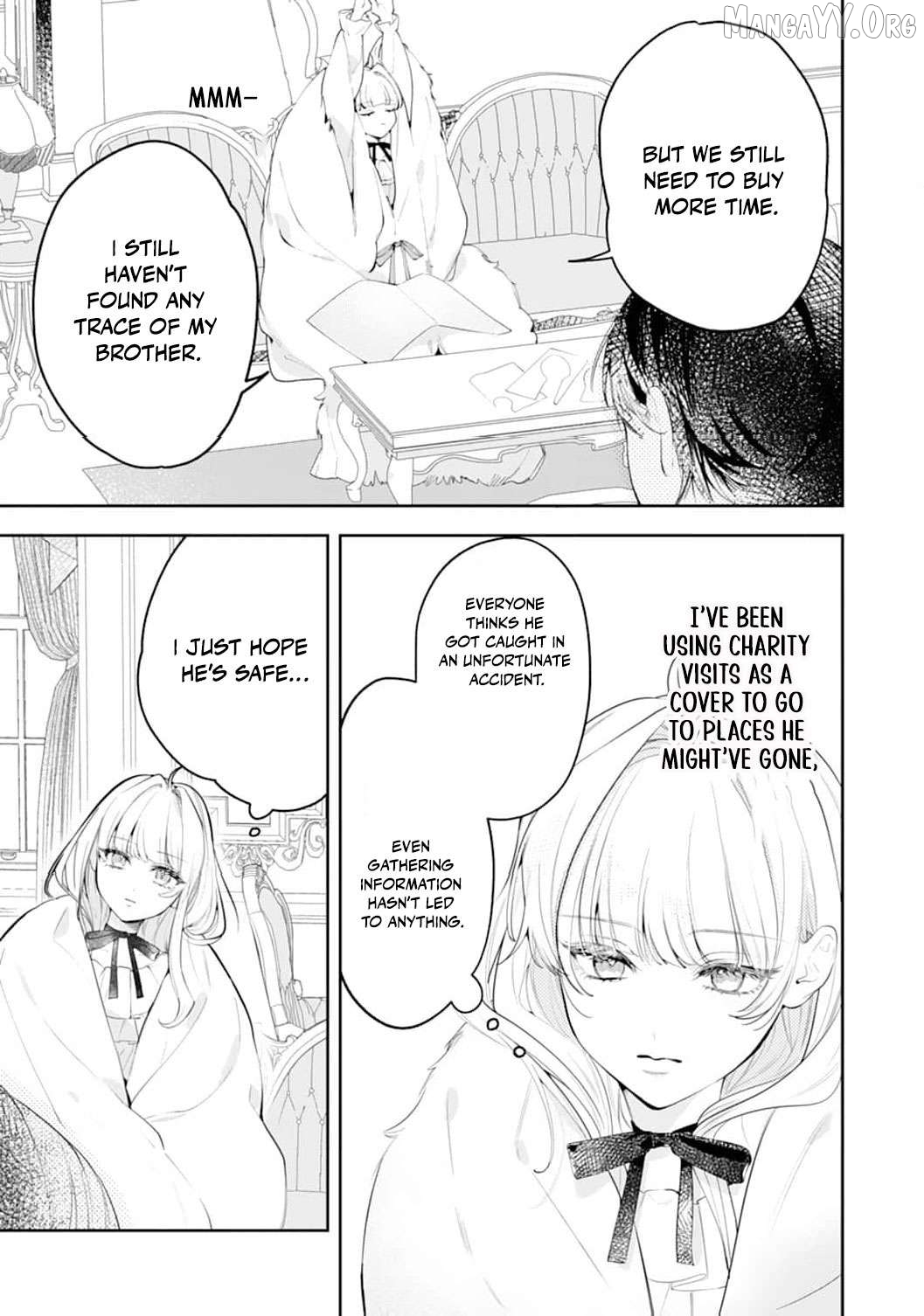 He’s a Devoted Knight, I’m a Reluctant Saint—This Love is Too Much! Chapter 9 page 6