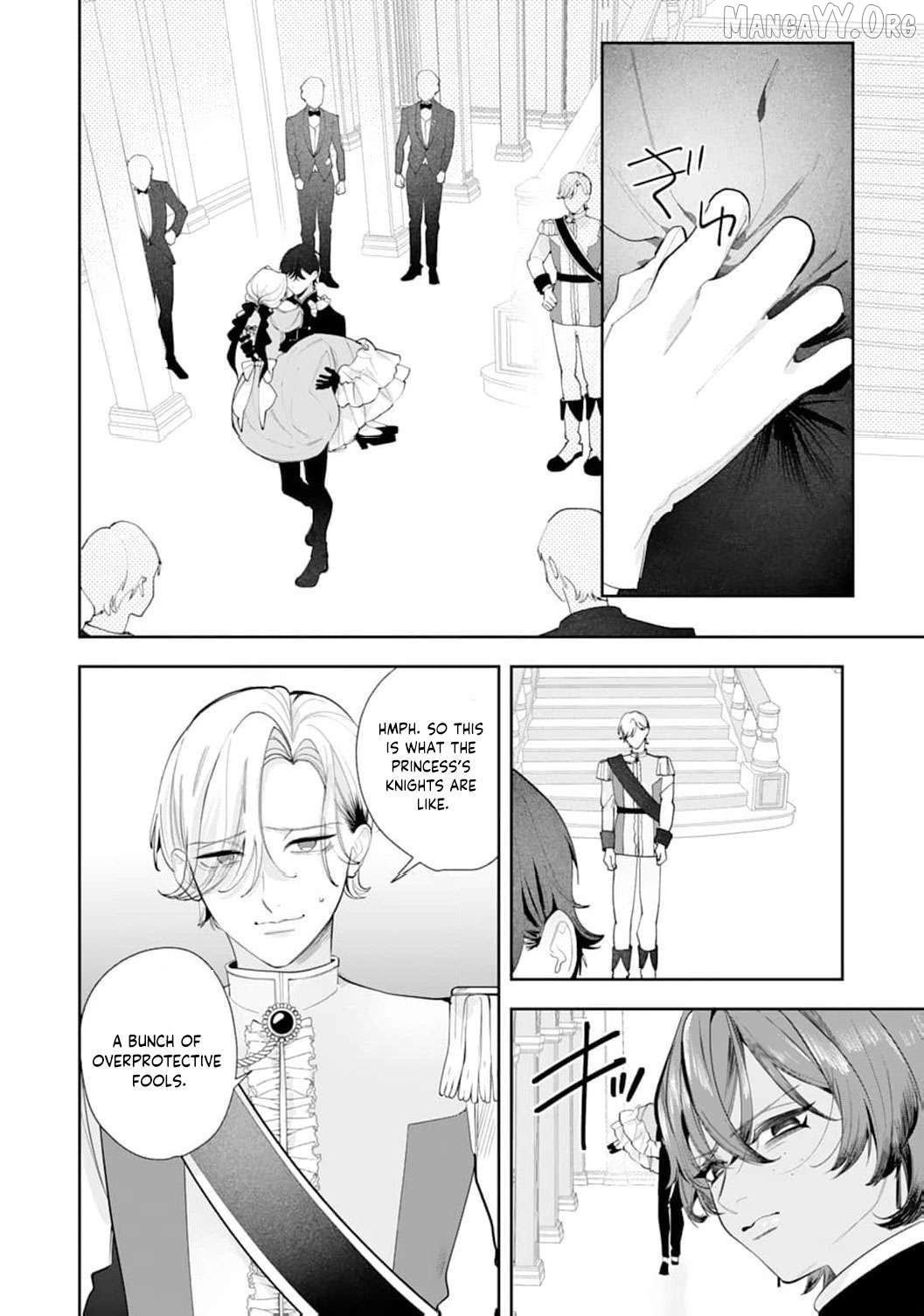 He’s a Devoted Knight, I’m a Reluctant Saint—This Love is Too Much! Chapter 10 page 25