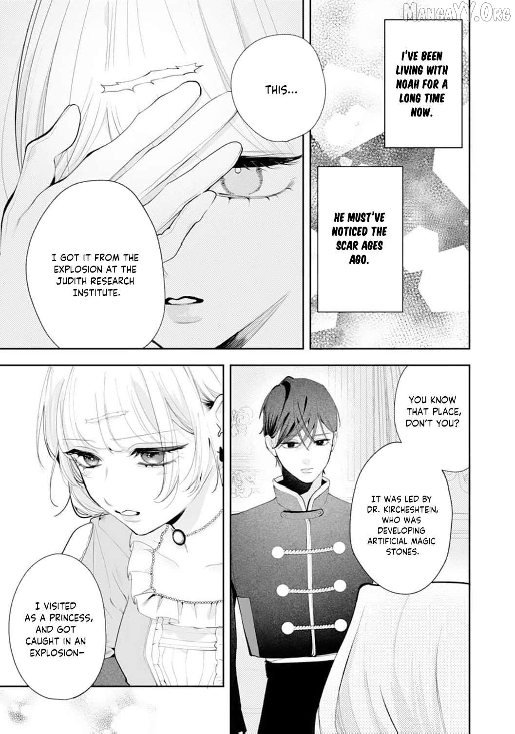 He’s a Devoted Knight, I’m a Reluctant Saint—This Love is Too Much! Chapter 10 page 28