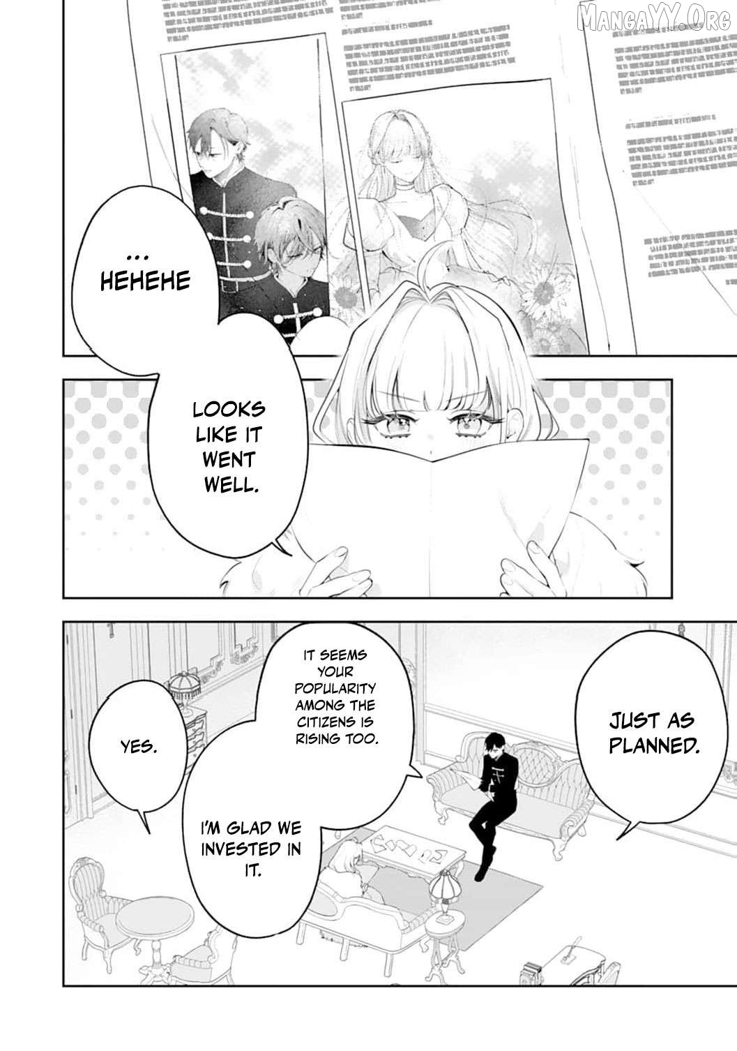 He’s a Devoted Knight, I’m a Reluctant Saint—This Love is Too Much! Chapter 9 page 5
