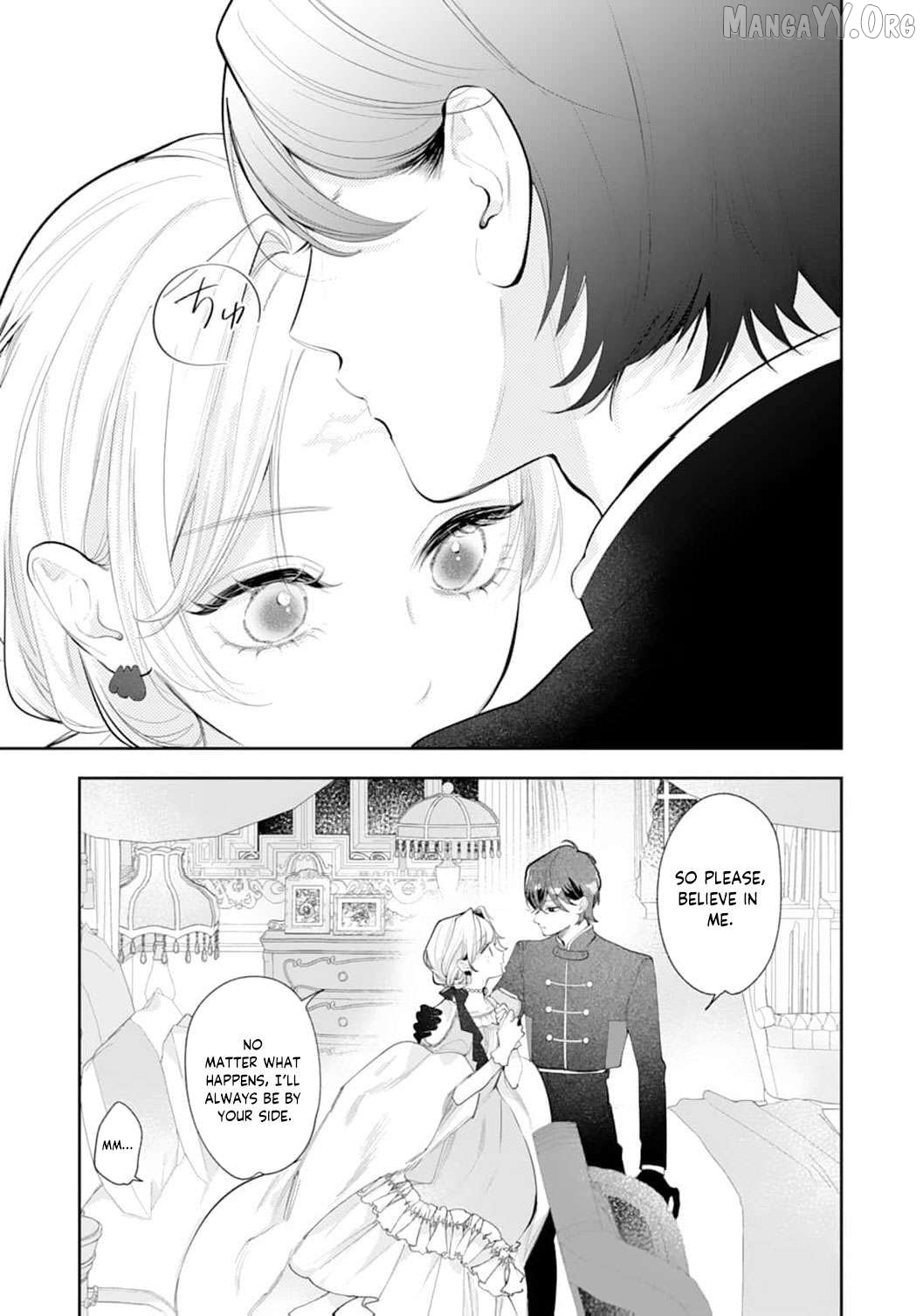 He’s a Devoted Knight, I’m a Reluctant Saint—This Love is Too Much! Chapter 10 page 32