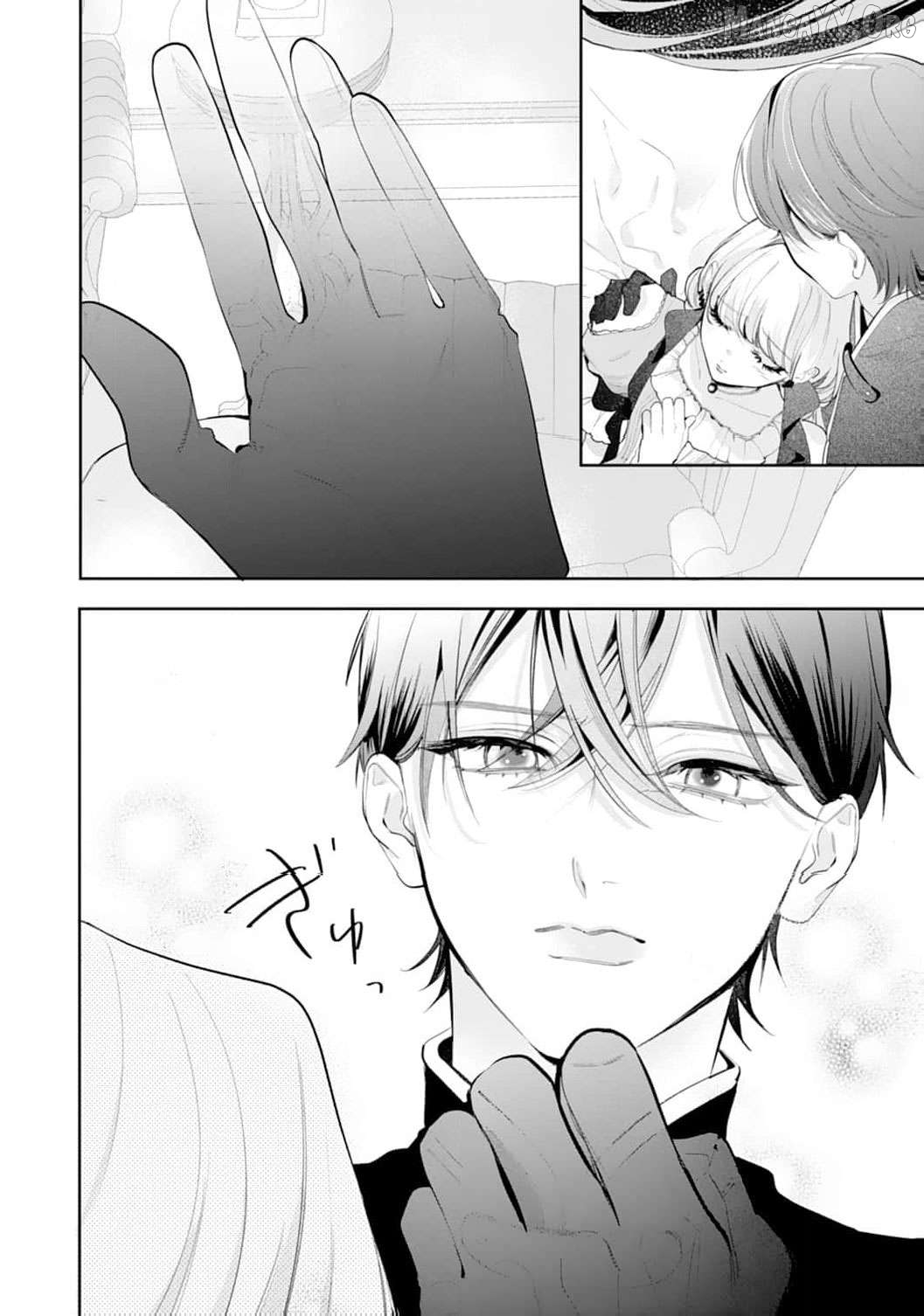 He’s a Devoted Knight, I’m a Reluctant Saint—This Love is Too Much! Chapter 10 page 33